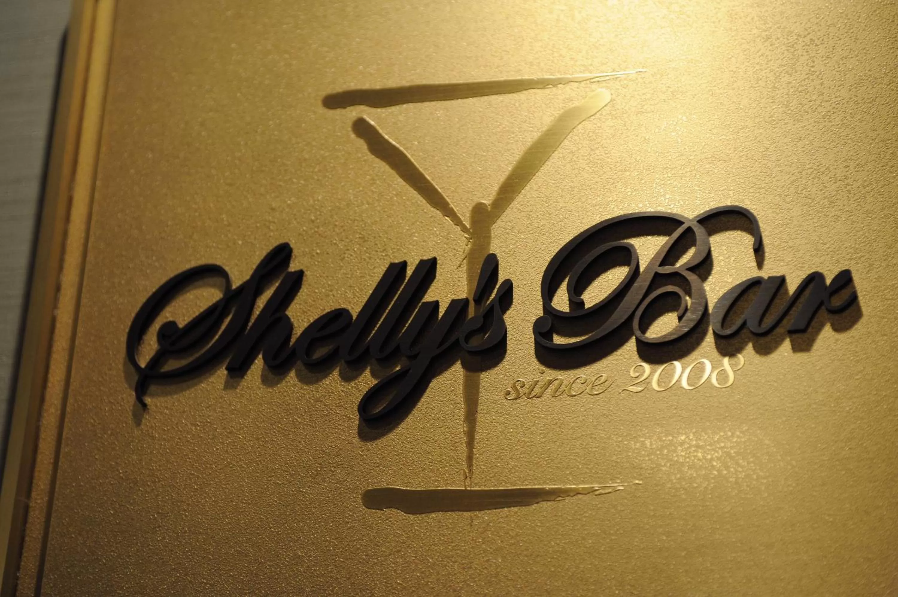 Lounge or bar in La Vista Hakodate Bay