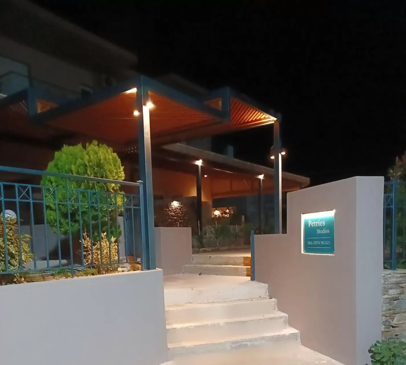 Petries Studios Petries Studios