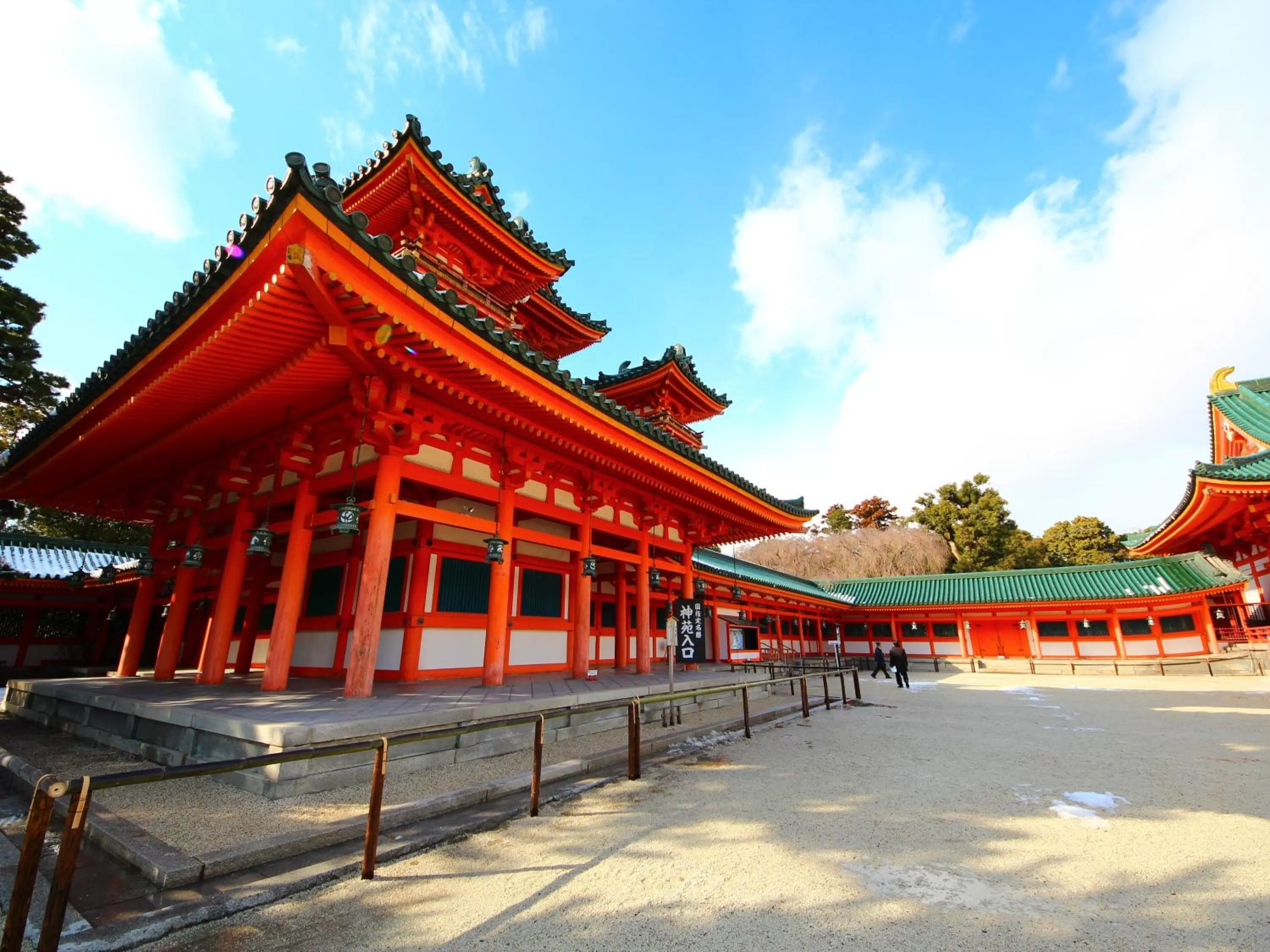 Nearby landmark, Property Building in Hotel Wing International Kyoto - Shijo Karasuma