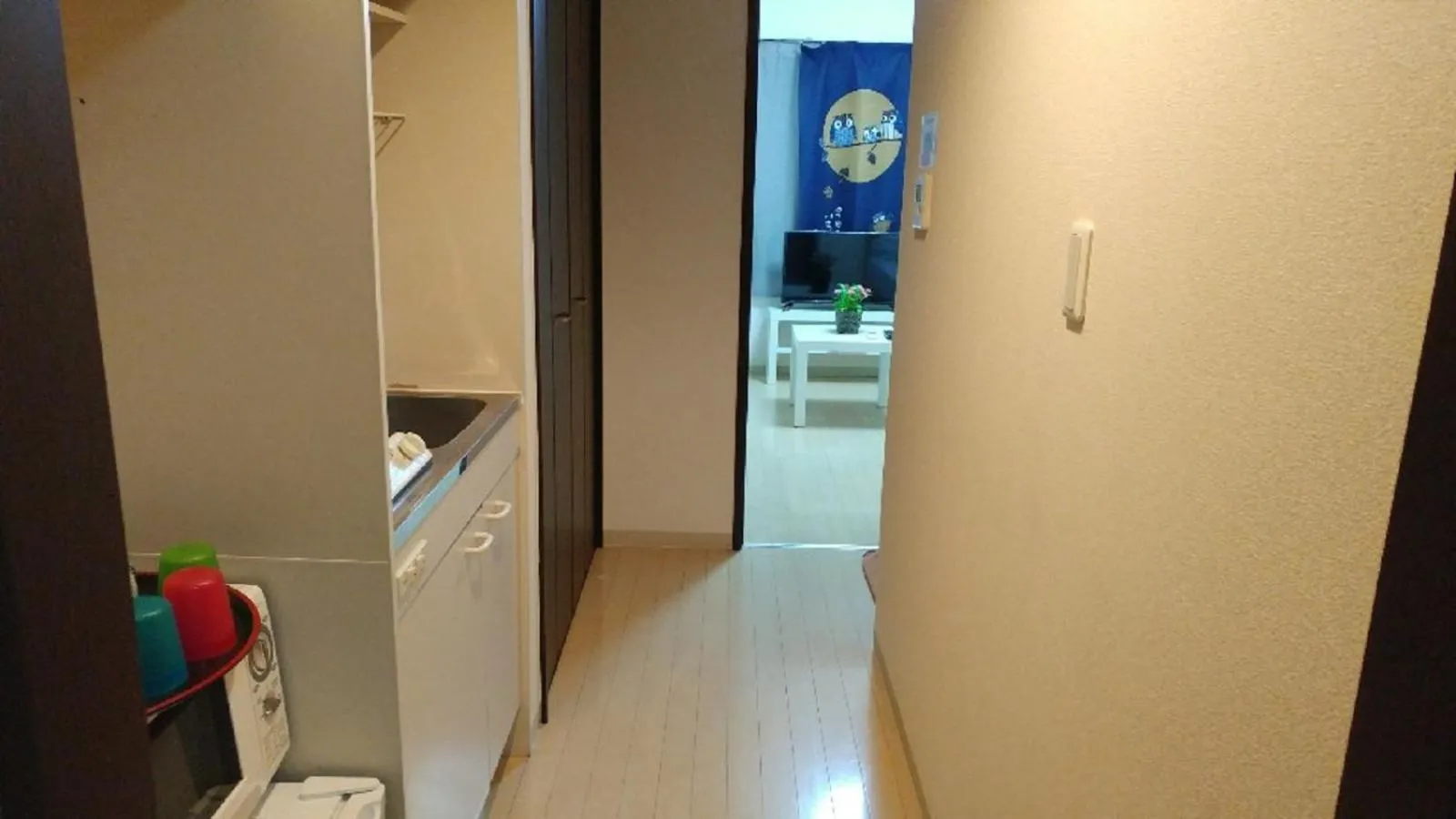 Sophiearth Apartment