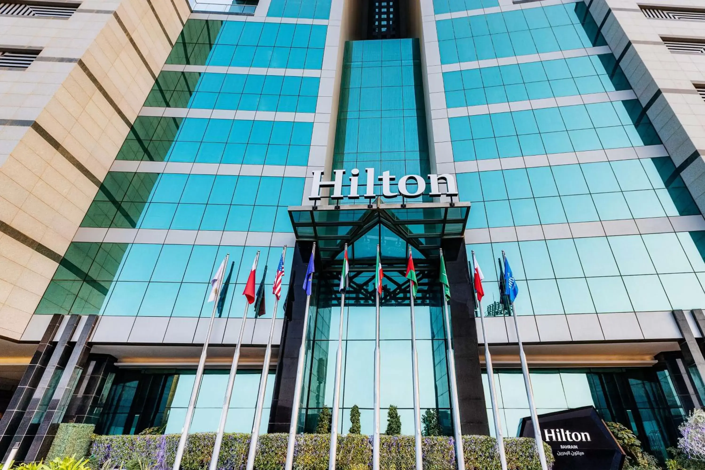 Hilton Bahrain Hilton Bahrain