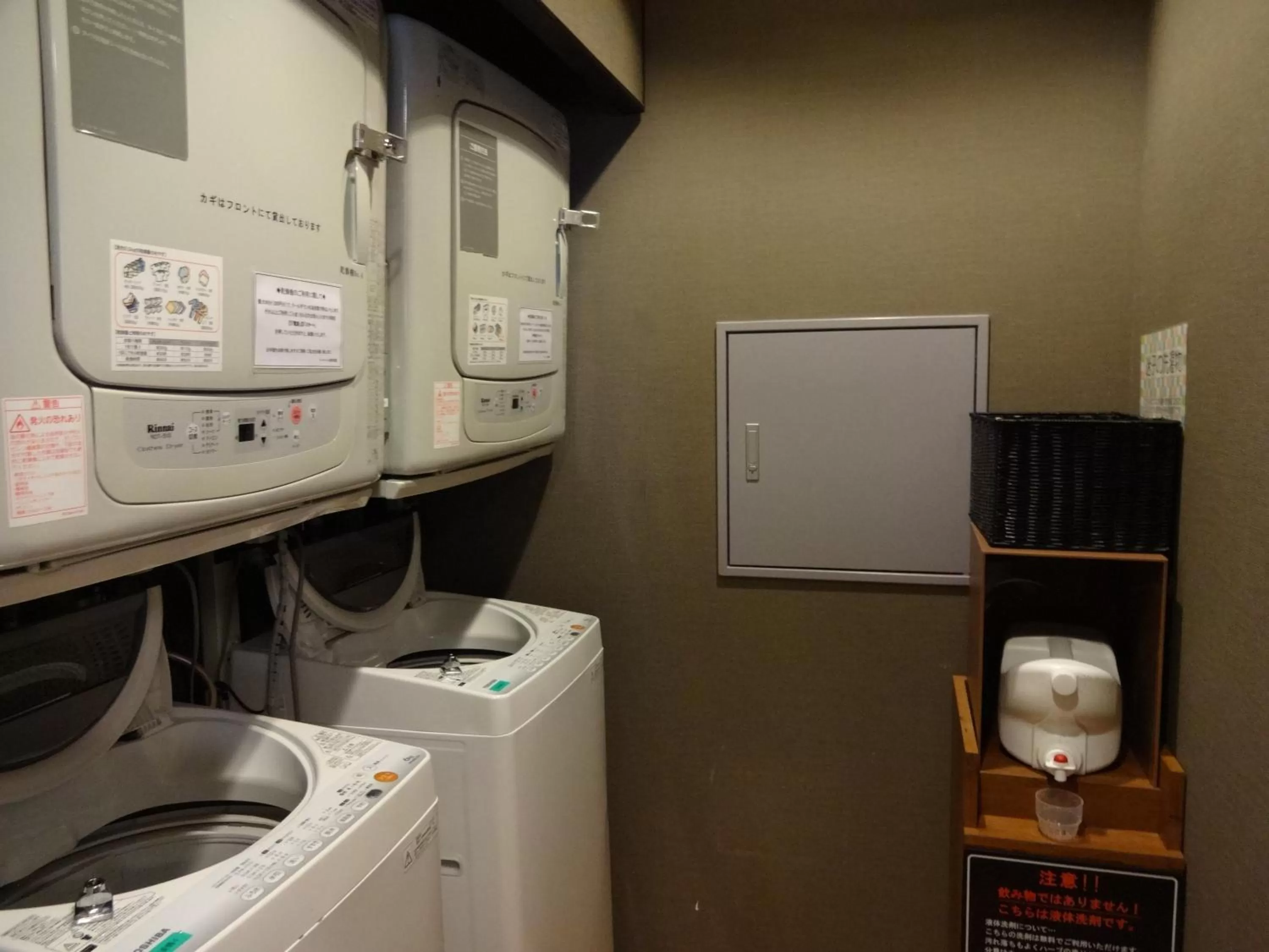 Other in Dormy Inn Hakata Gion