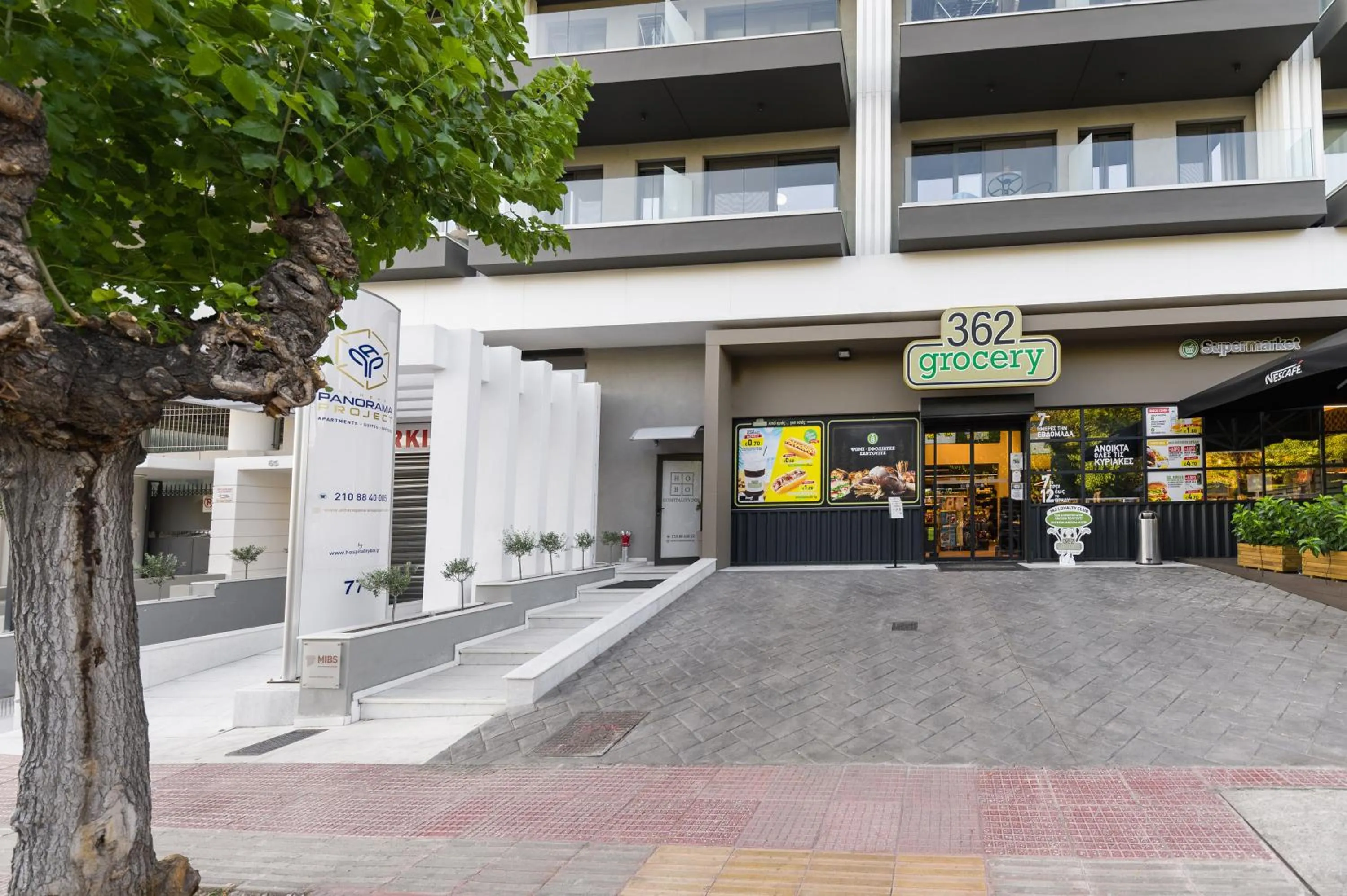 Facade/entrance in Athens Panorama Project