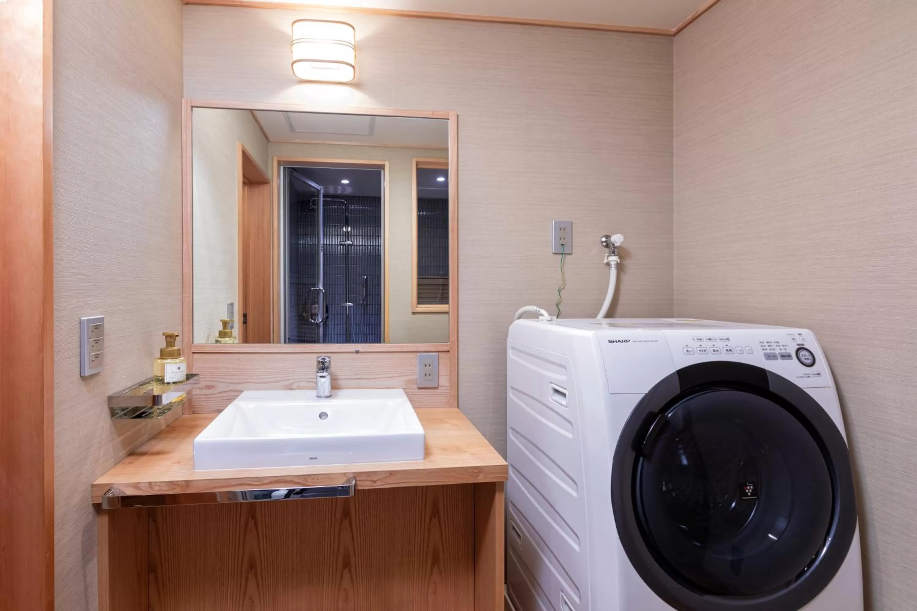 Bathroom in Rinn Machiya Kuon