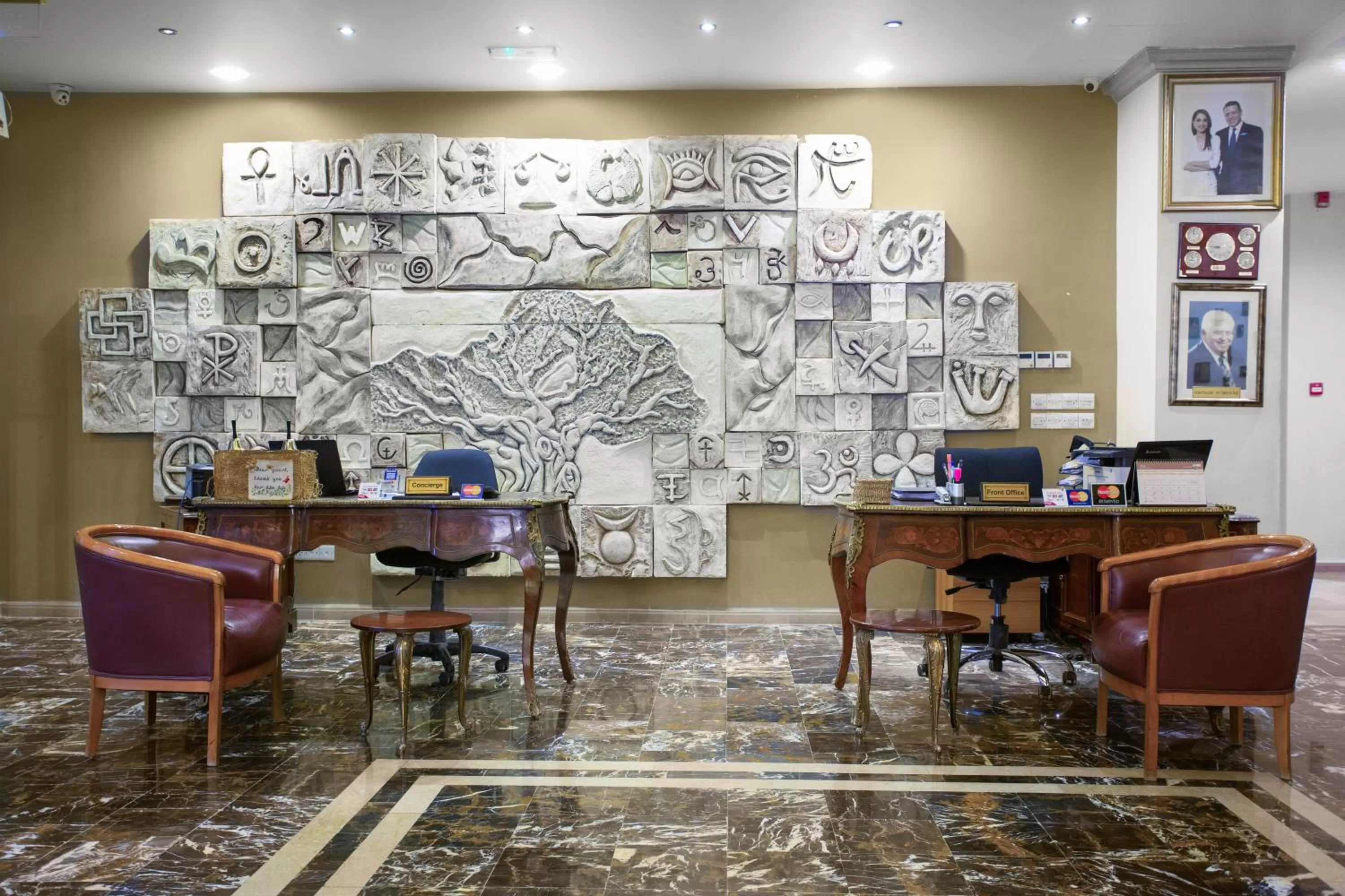 Lobby or reception in Grand Hotel Madaba