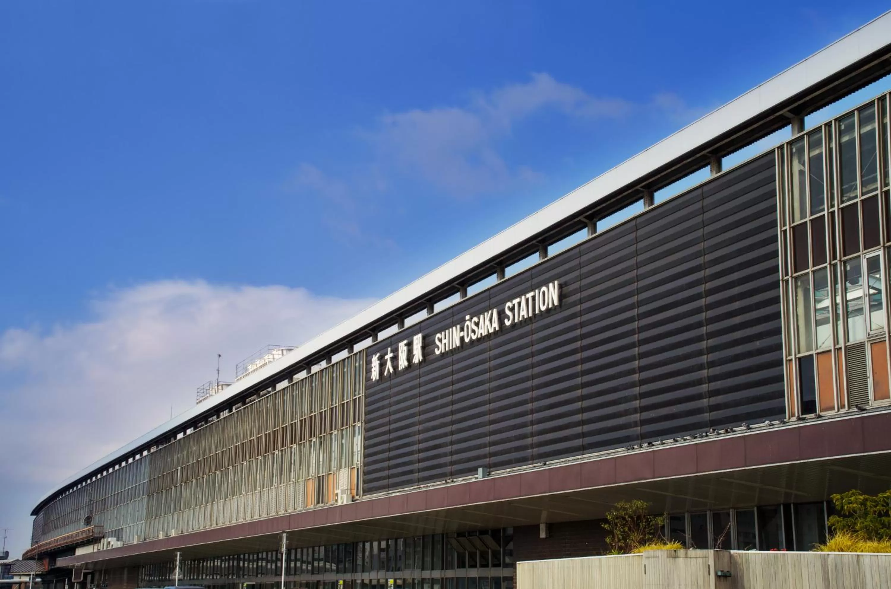 Other in Sotetsu Fresa Inn Osaka Shinsaibashi