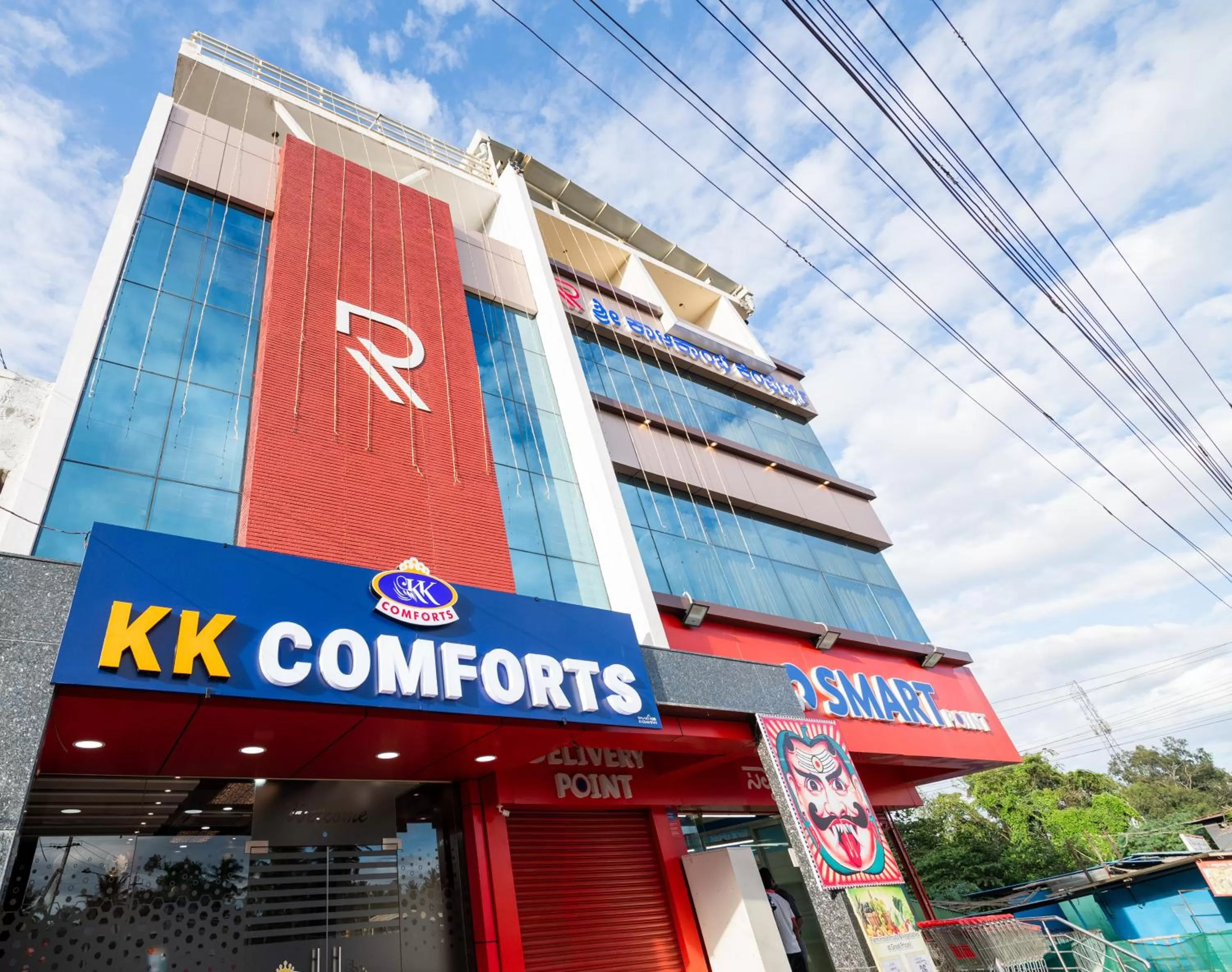 Facade/entrance in KK Comforts