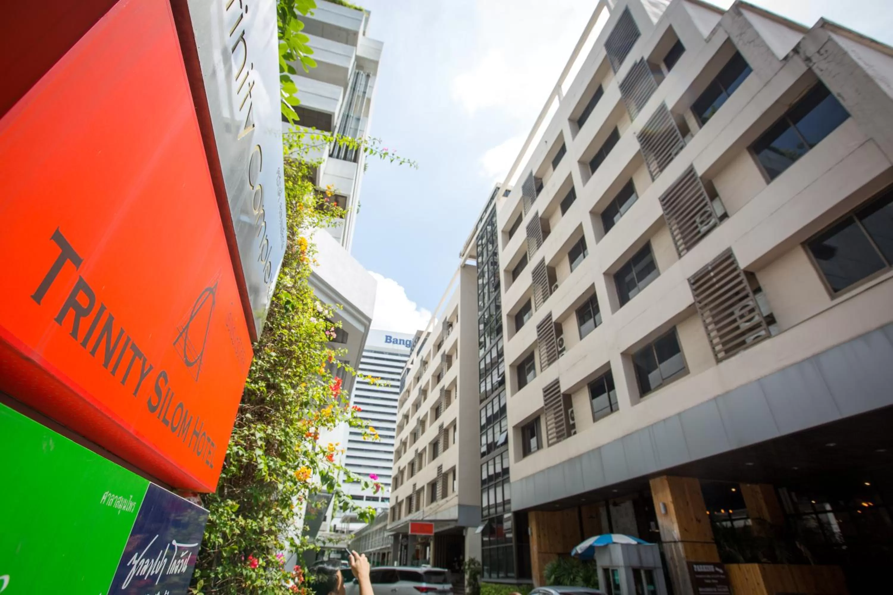 Property logo or sign in Trinity Silom Hotel