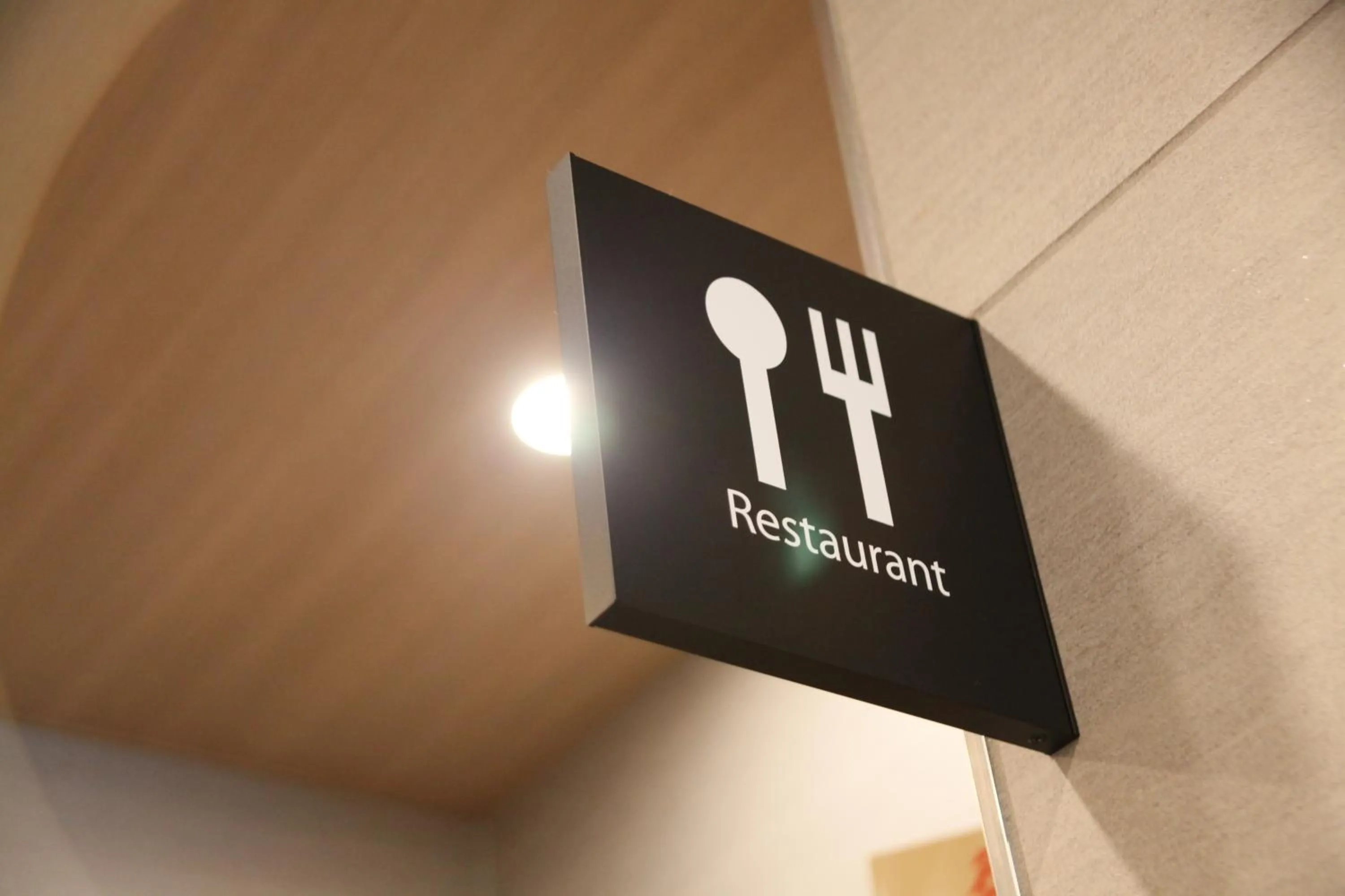 Restaurant/places to eat in Rembrandt Style Tokyo Nishikasai Grande