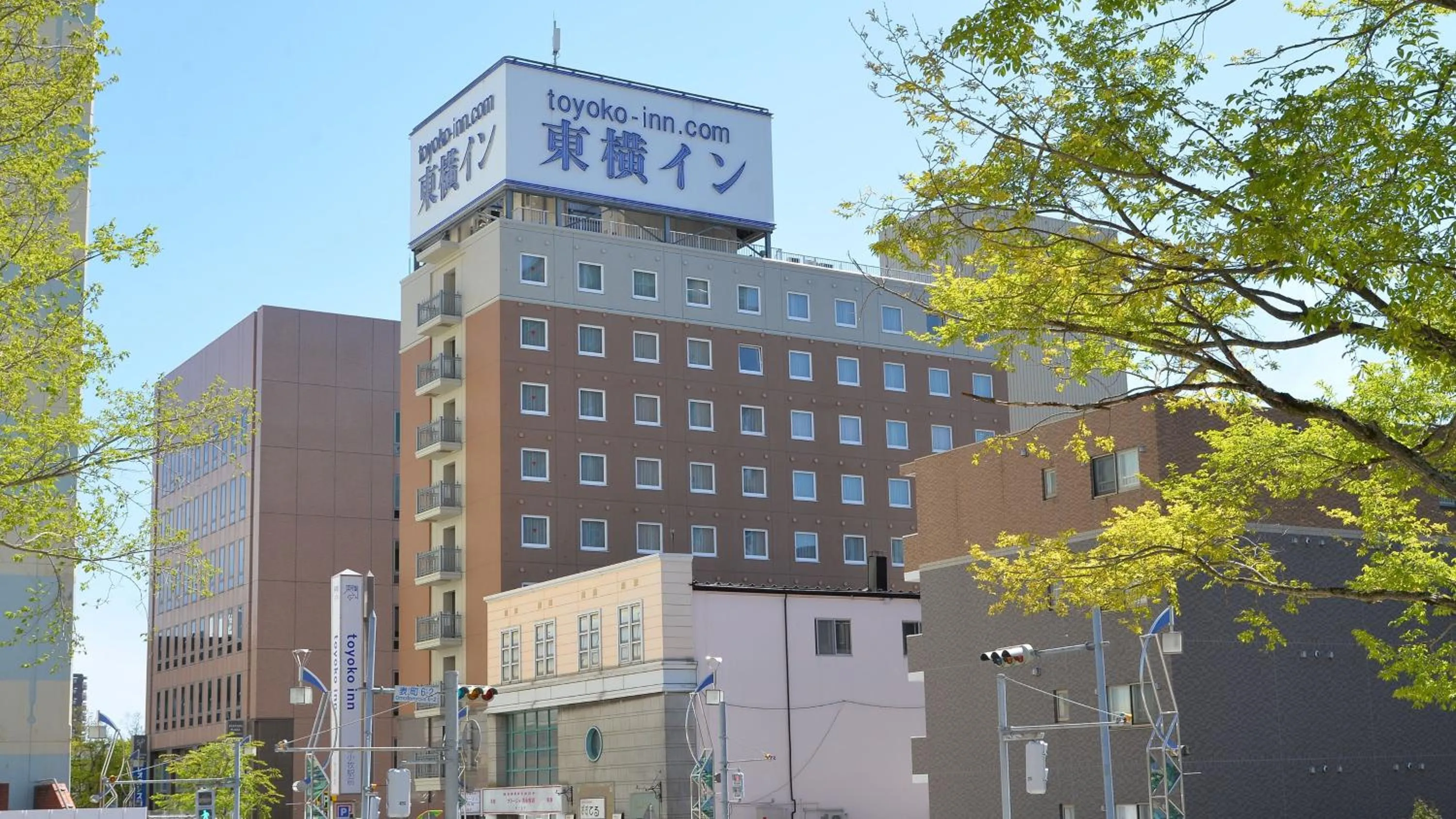 Toyoko Inn Hokkaido Tomakomai Ekimae