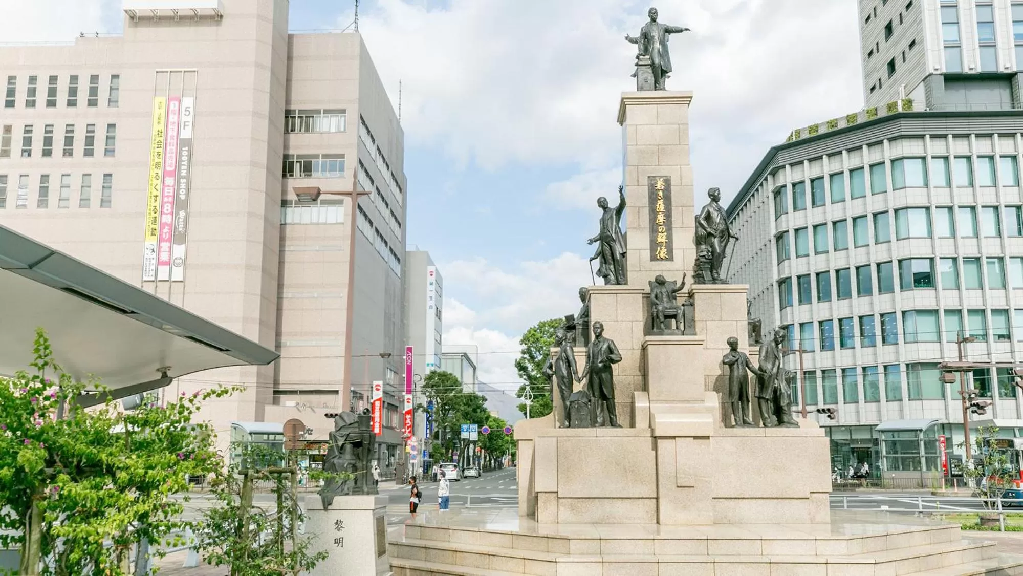 Property building in Toyoko Inn Kagoshima chuo eki Higashi guchi