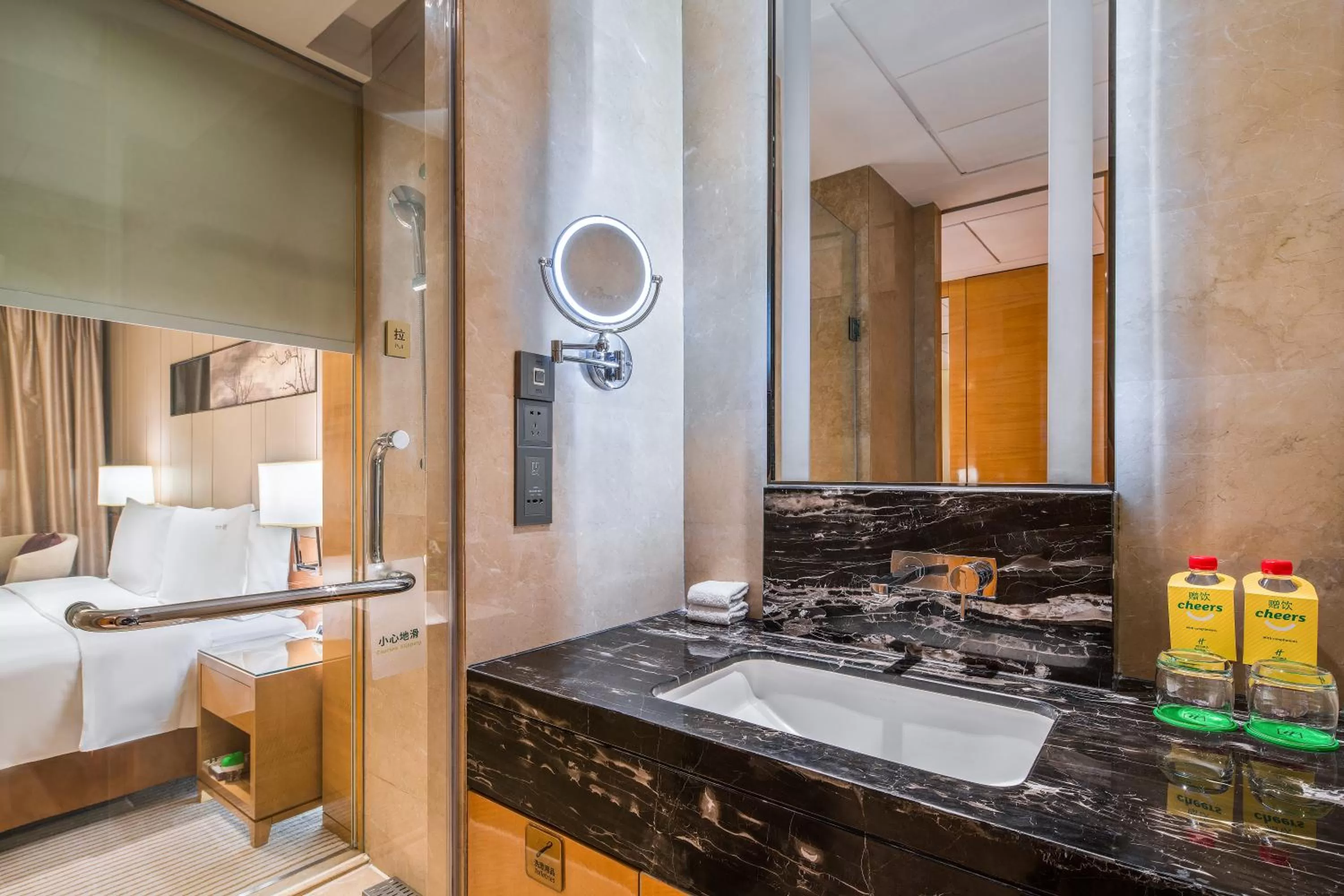 Bathroom in Holiday Inn Chengdu Oriental Plaza