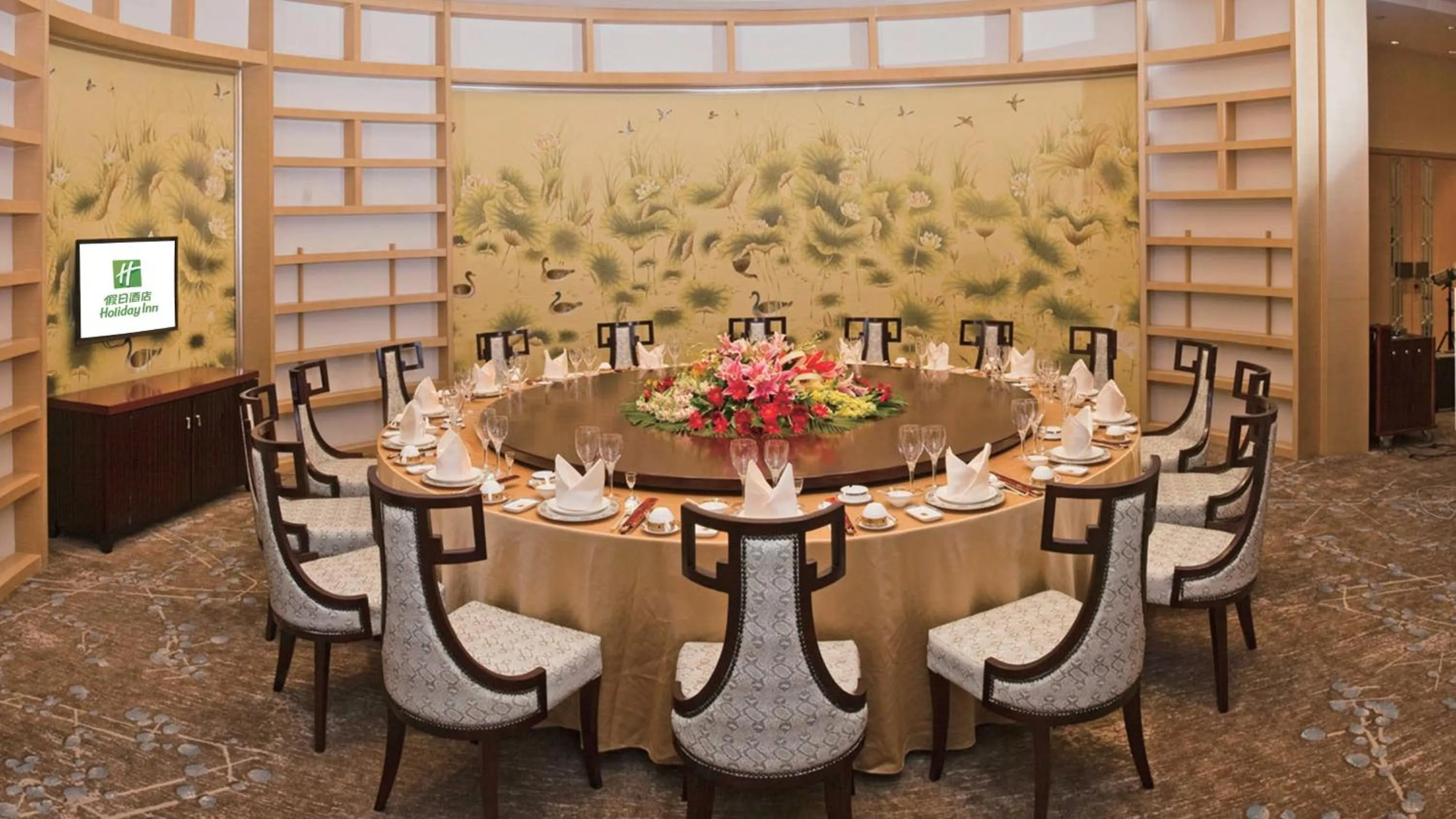 Restaurant/places to eat in Holiday Inn Beijing Shijingshan Parkview by IHG