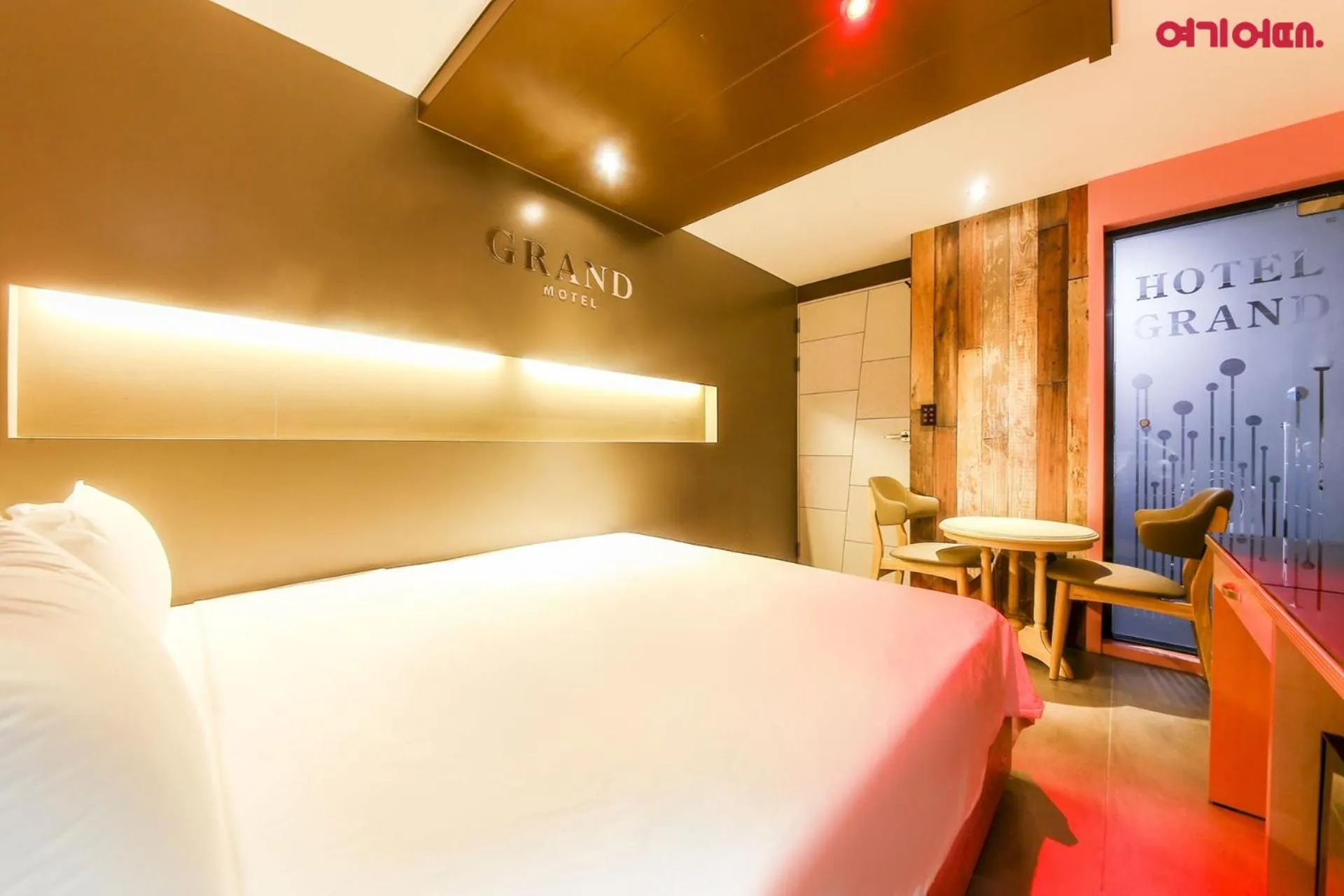 Photo of the whole room in Goodstay Grand Motel Chuncheon