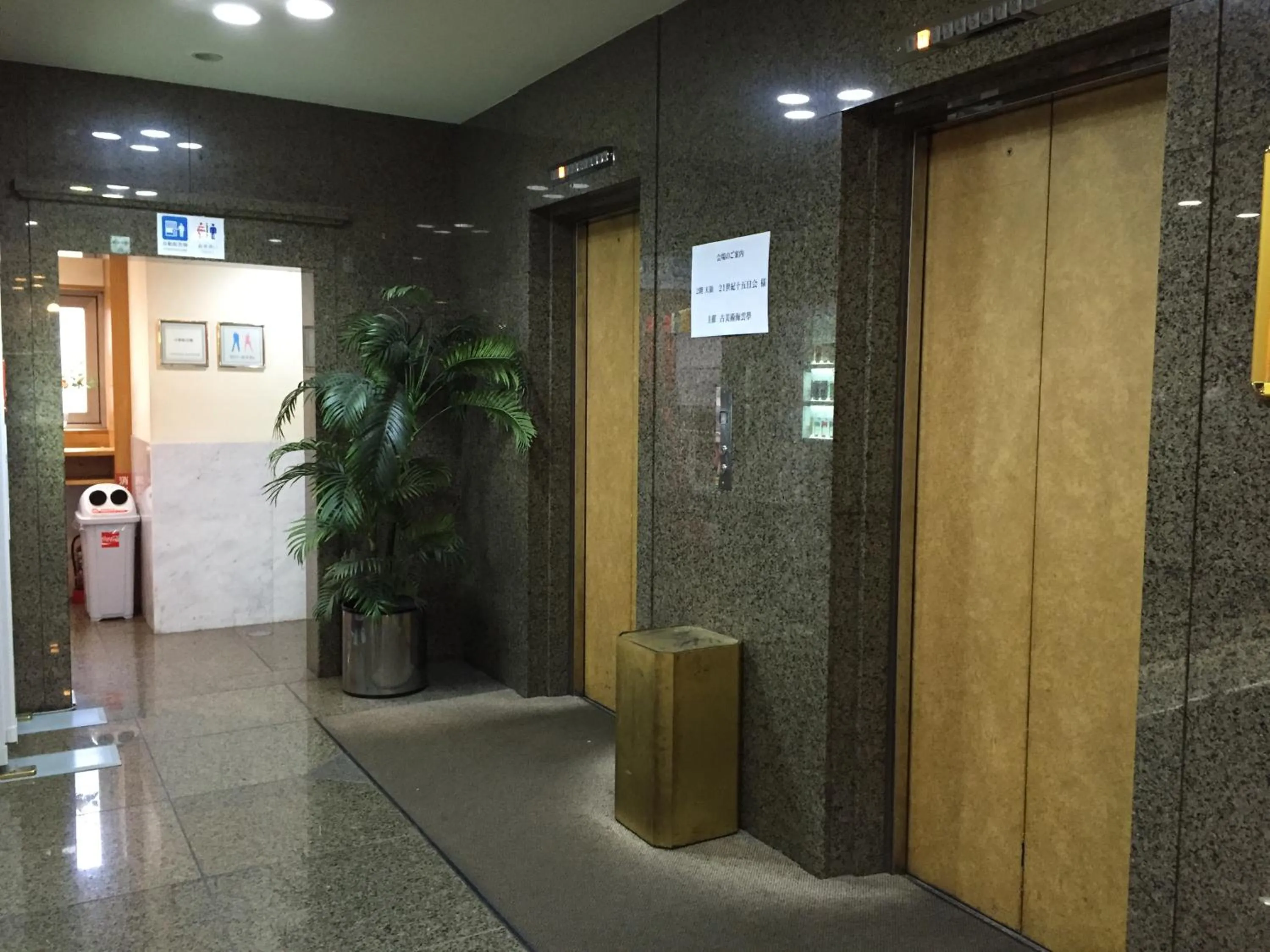 Area and facilities in Hotel Socia