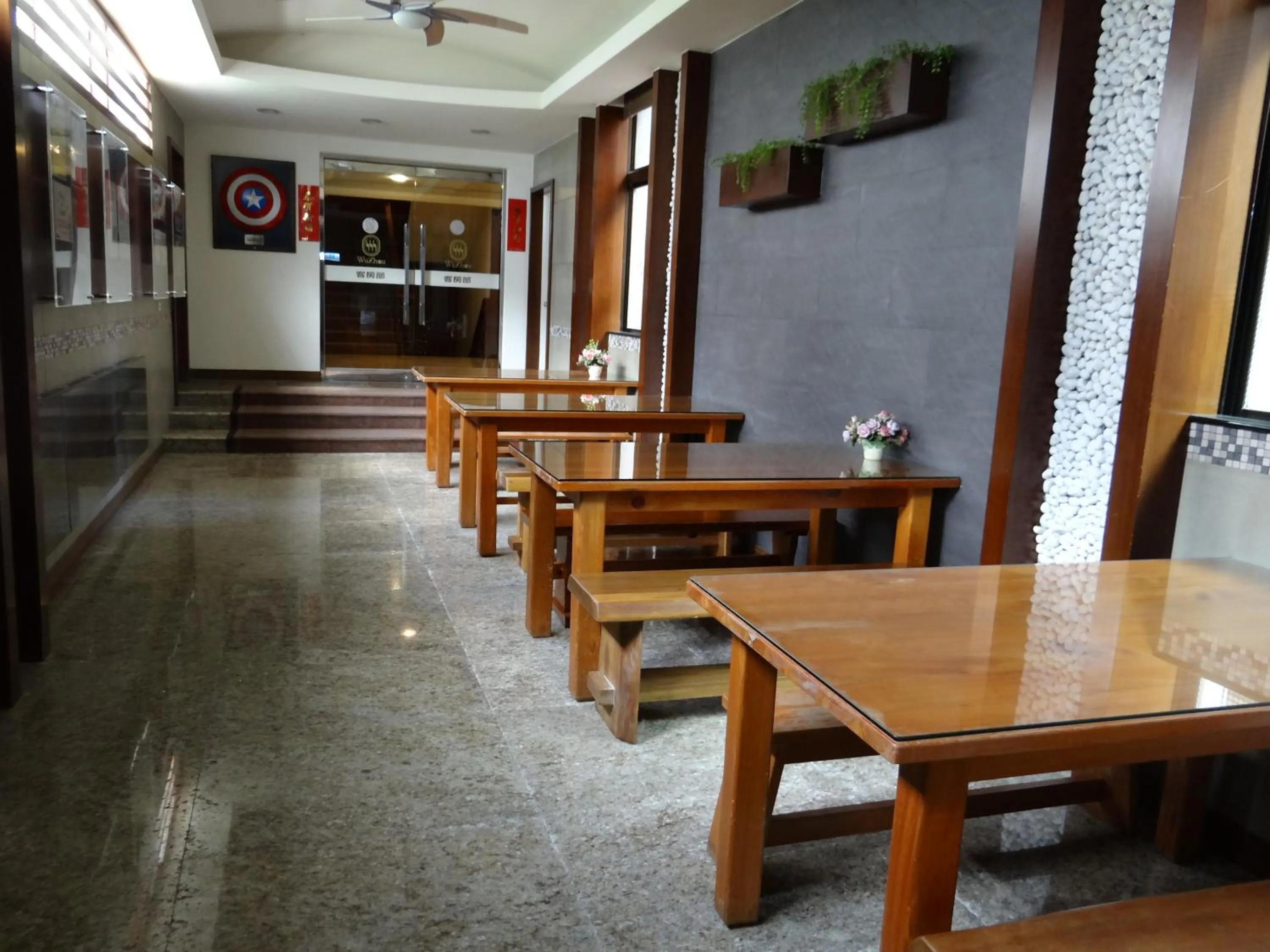 Restaurant/places to eat in Wuzhou Hotel