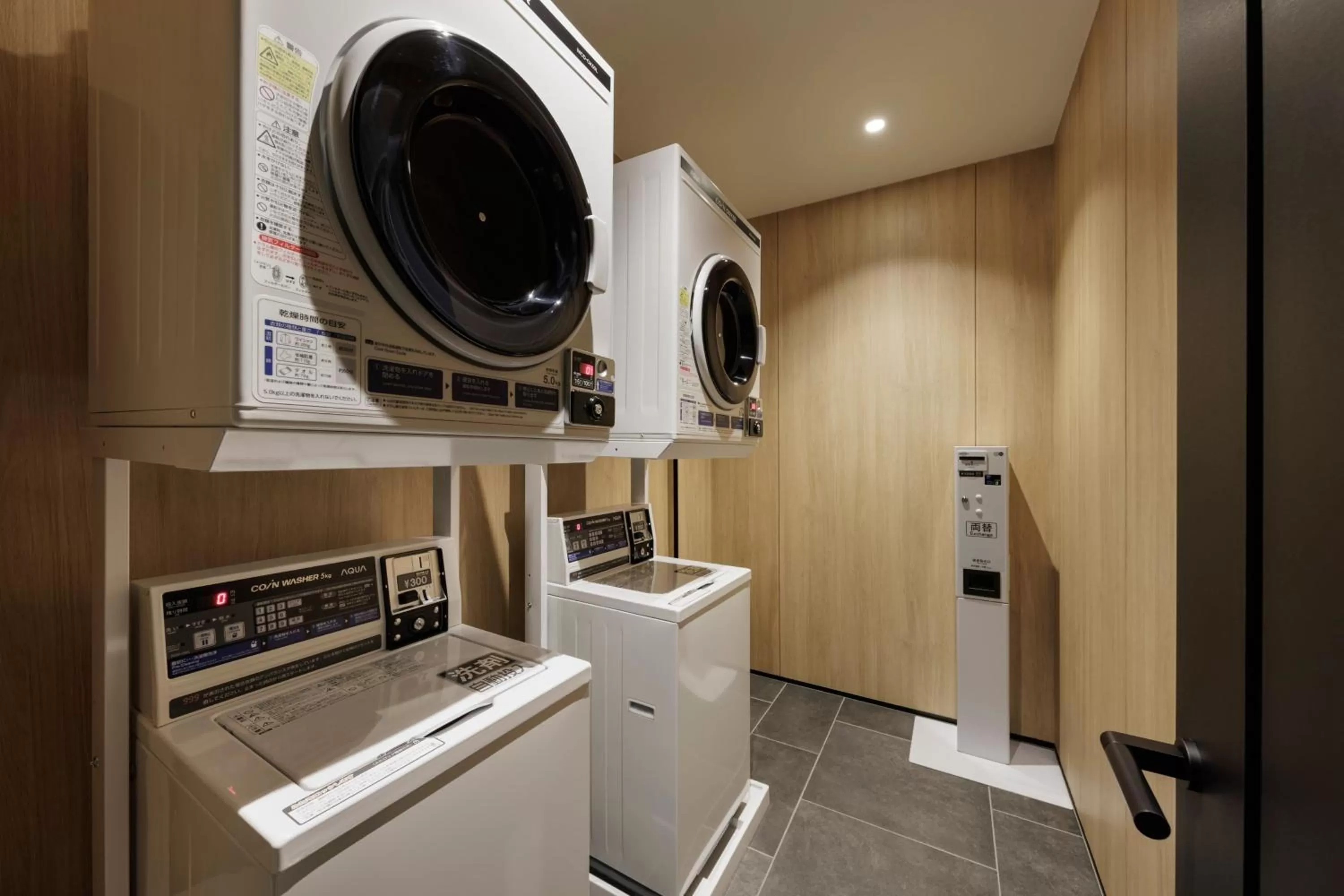 Other in Fairfield by Marriott Hyogo Kannabe Highland