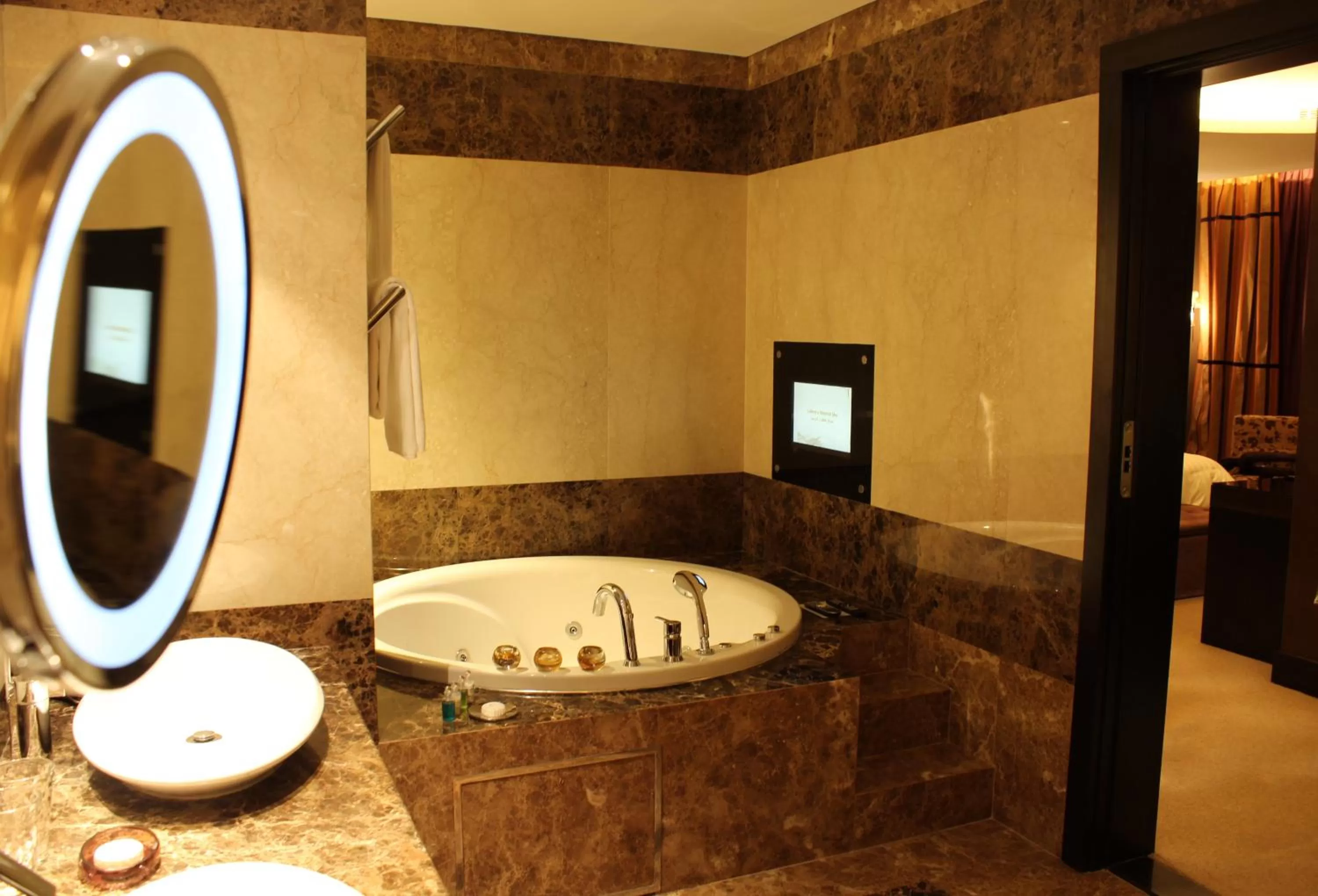 Bathroom in Safir Fintas Hotel Kuwait