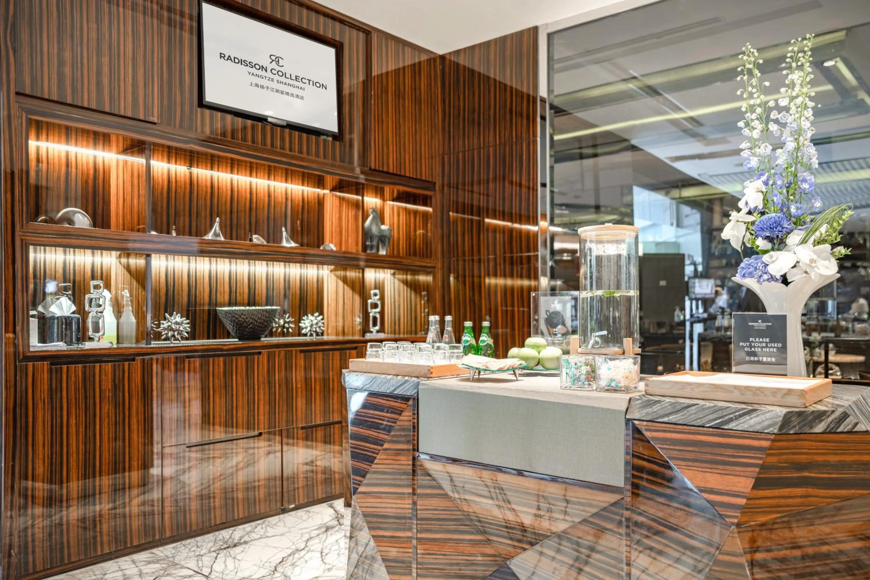 Property building in Radisson Collection Hotel, Yangtze Shanghai