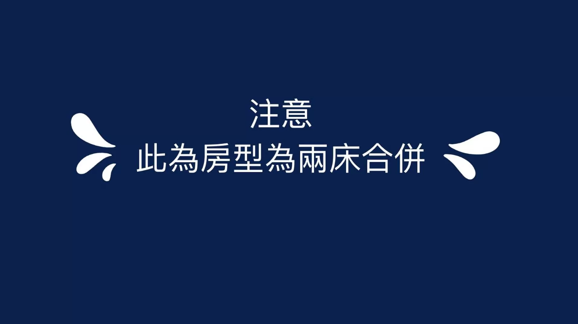 Kiwi Express Hotel - Kaohsiung Station