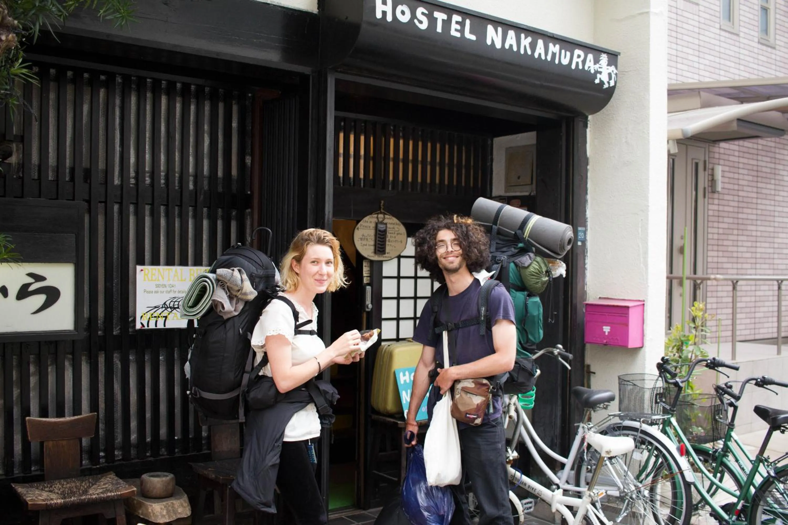 Guests in Hostel Nakamura Kobe