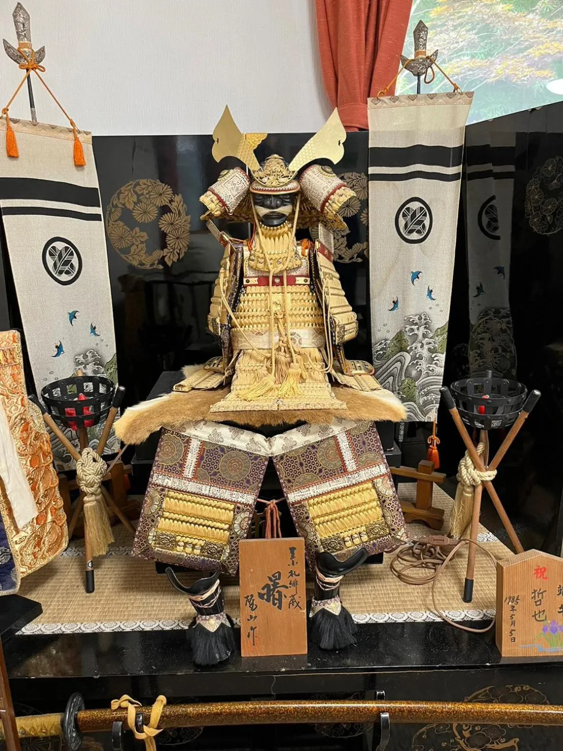 Decorative detail in Fuji-Hakone Guest House