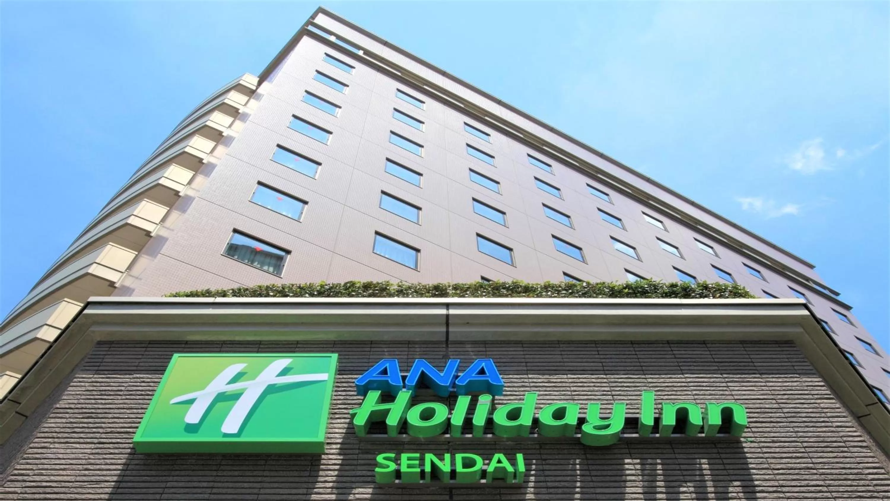 Property building in ANA Holiday Inn Sendai by IHG