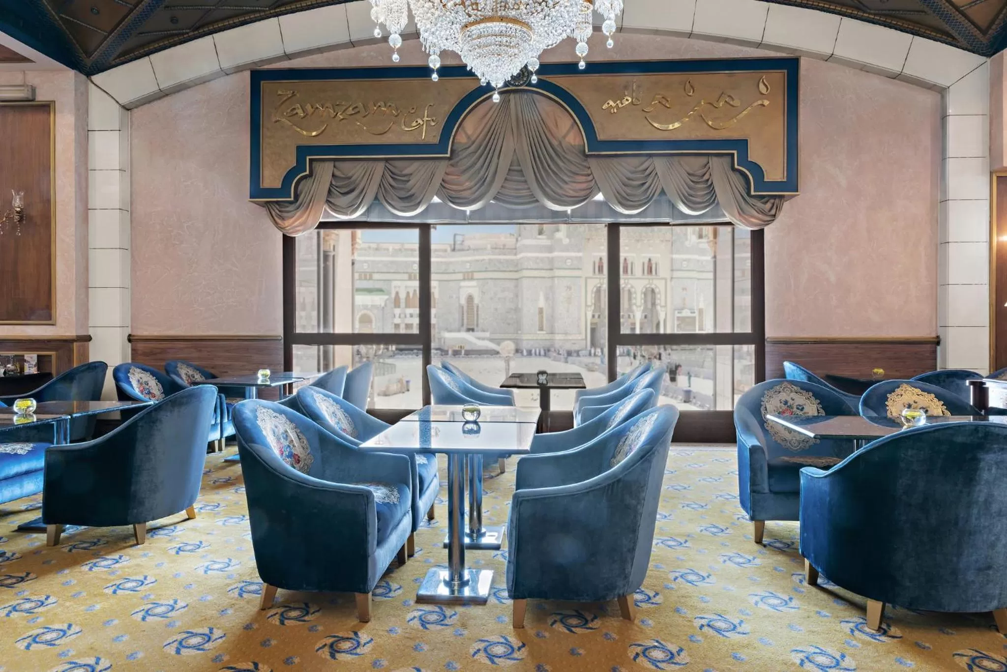 Restaurant/places to eat in InterContinental Dar Al Tawhid Makkah by IHG