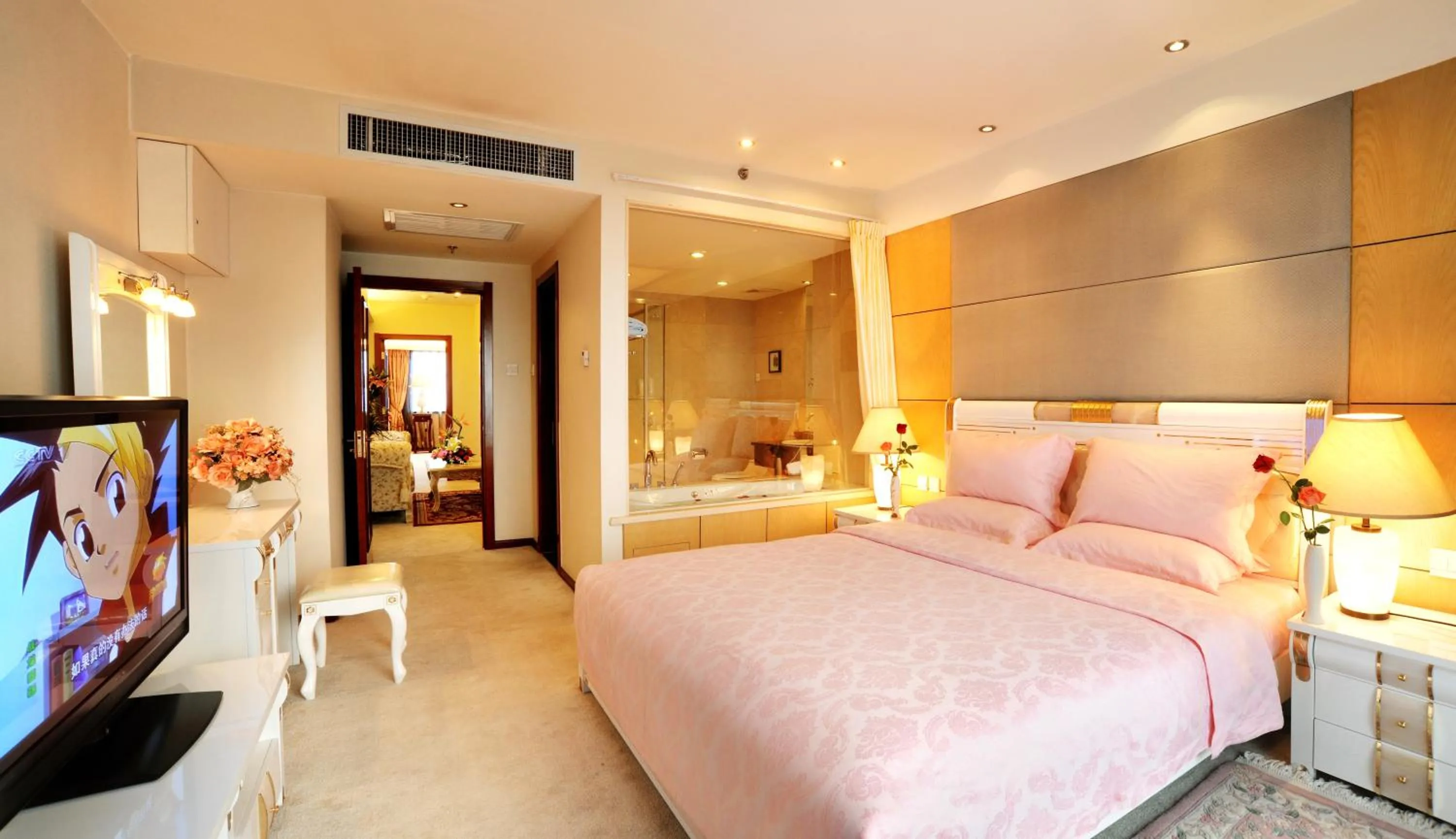 Super House International