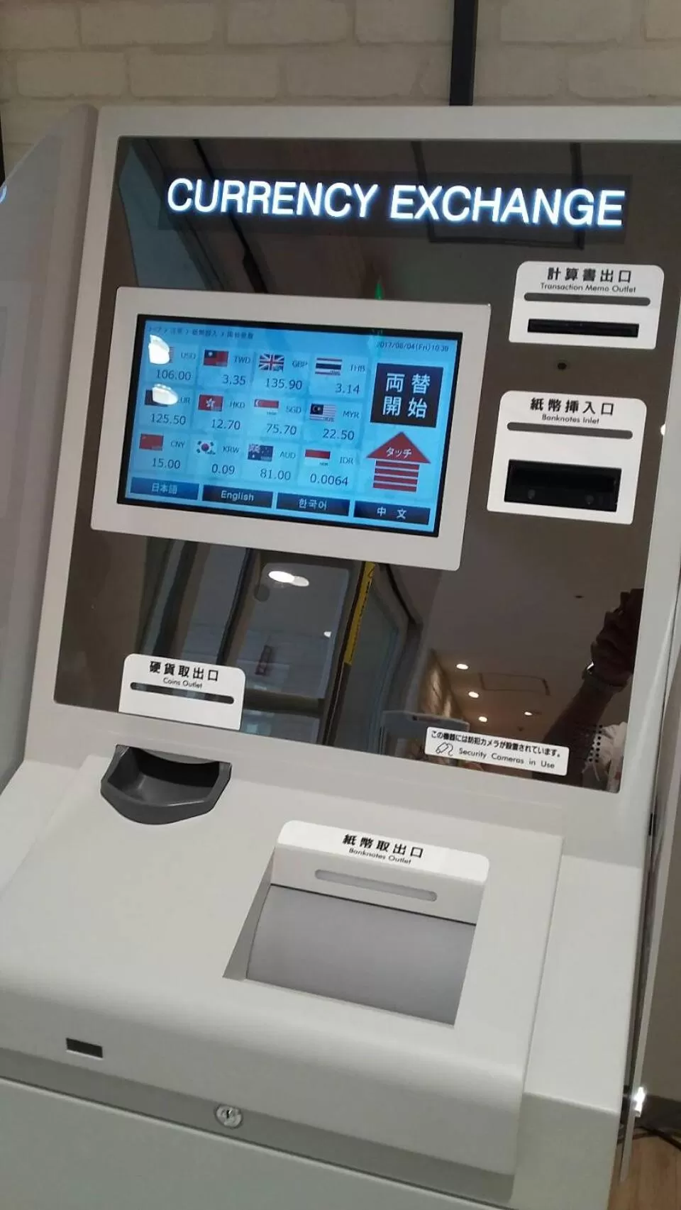 Supermarket/grocery shop in Via Inn Prime Shinsaibashi Yotsubashi