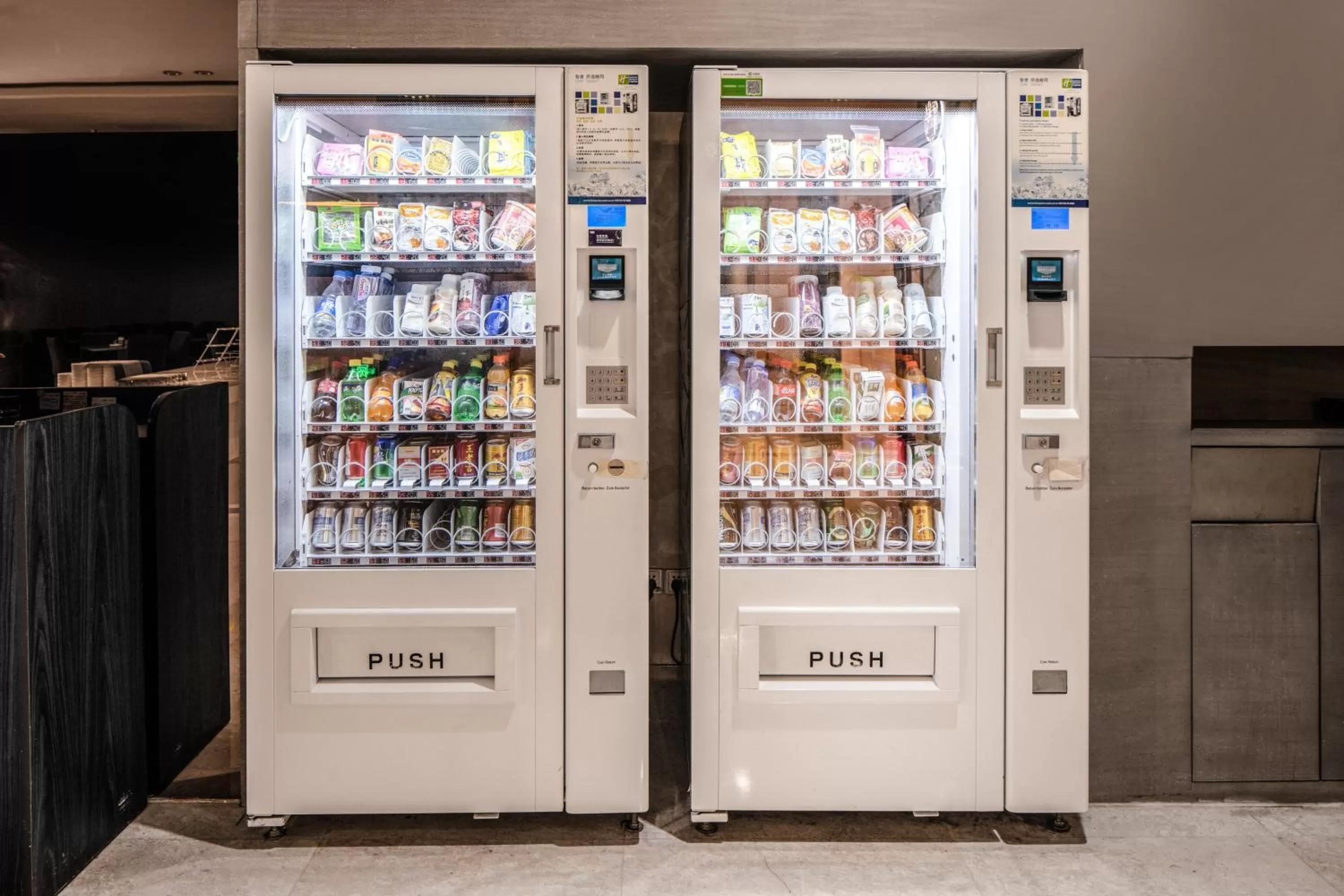 Other in Holiday Inn Express Luoyang City Center by IHG