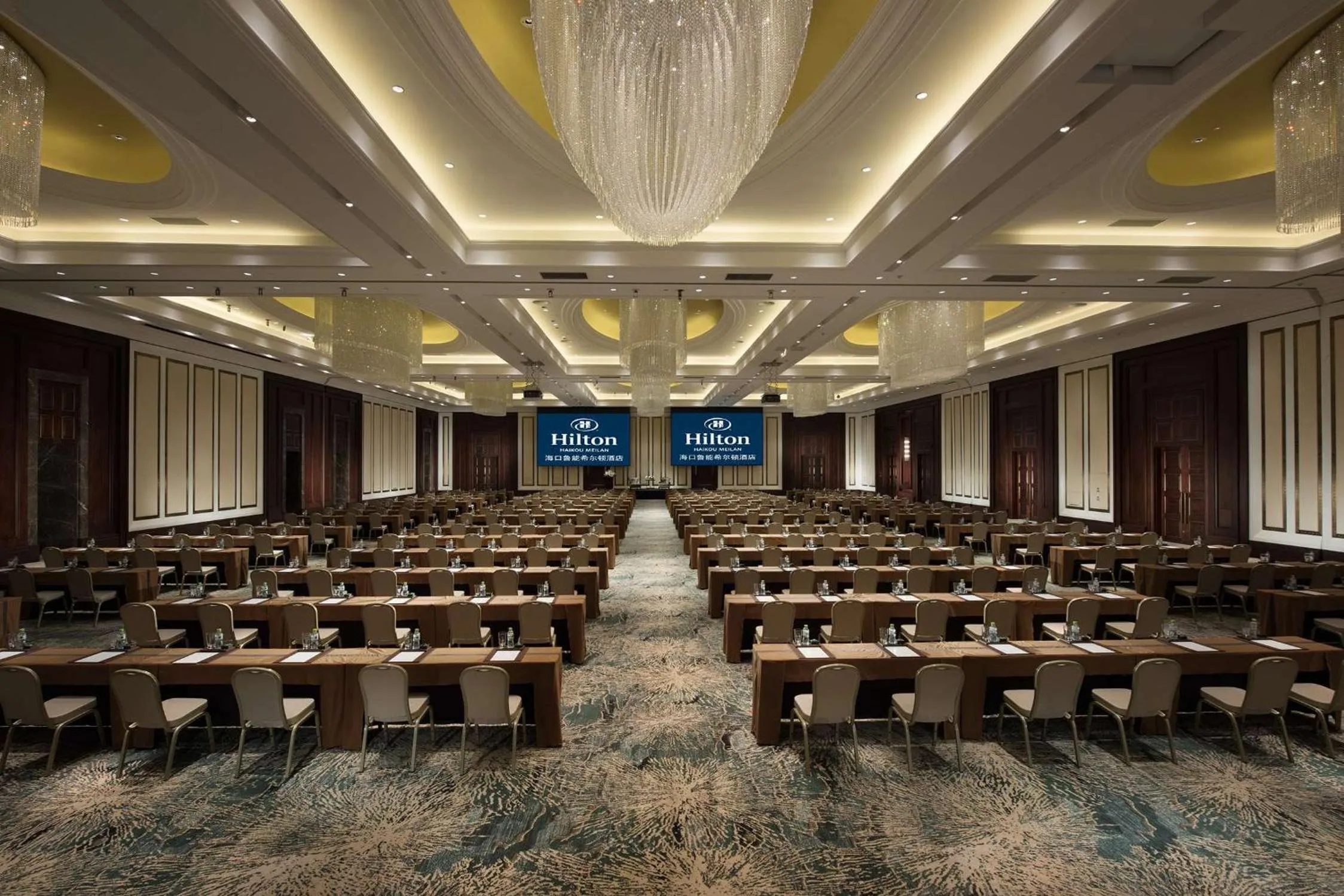 Meeting/conference room in Hilton Haikou Meilan - Beachfront Hotel