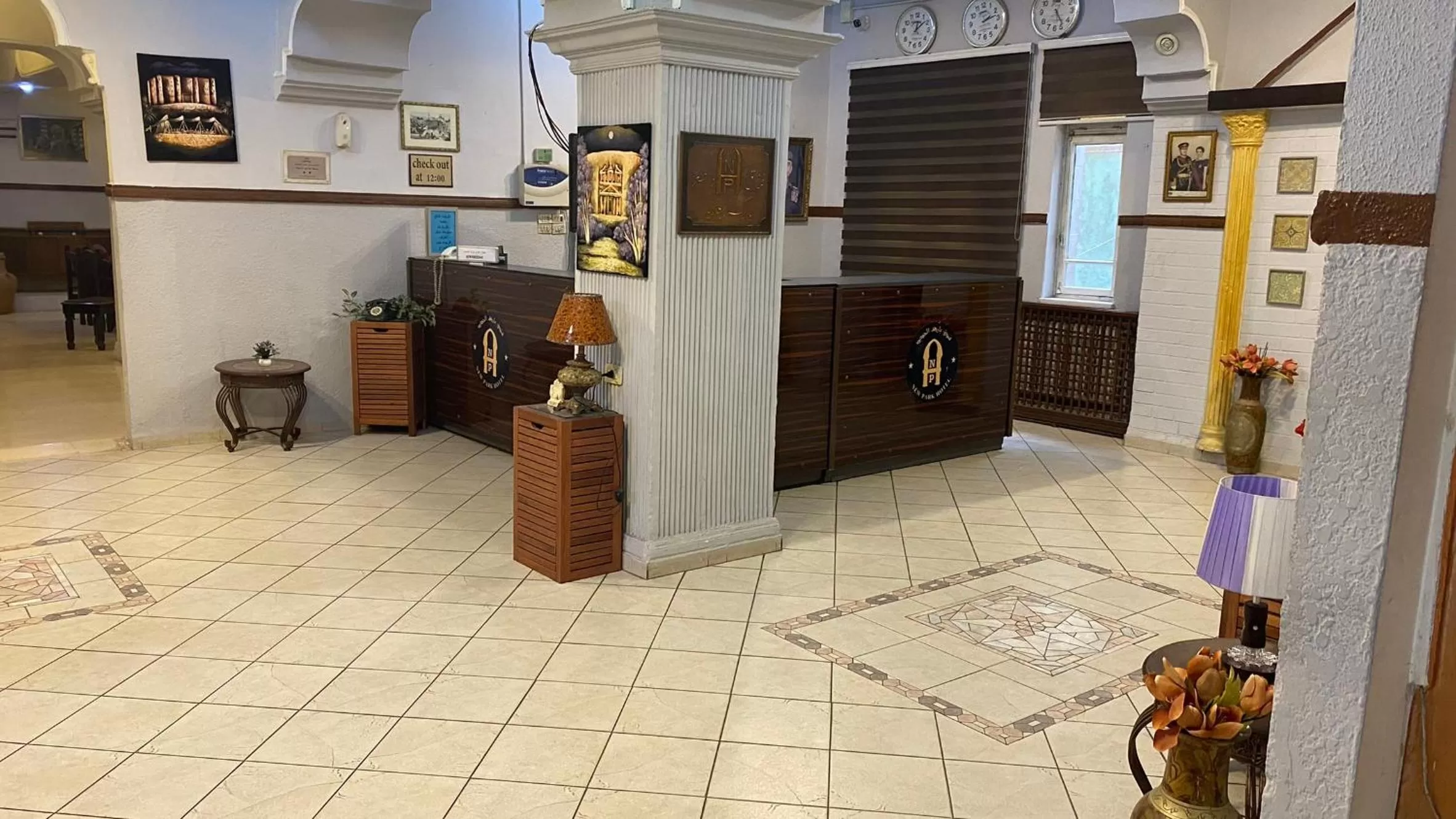 Lobby or reception in New Park Hotel