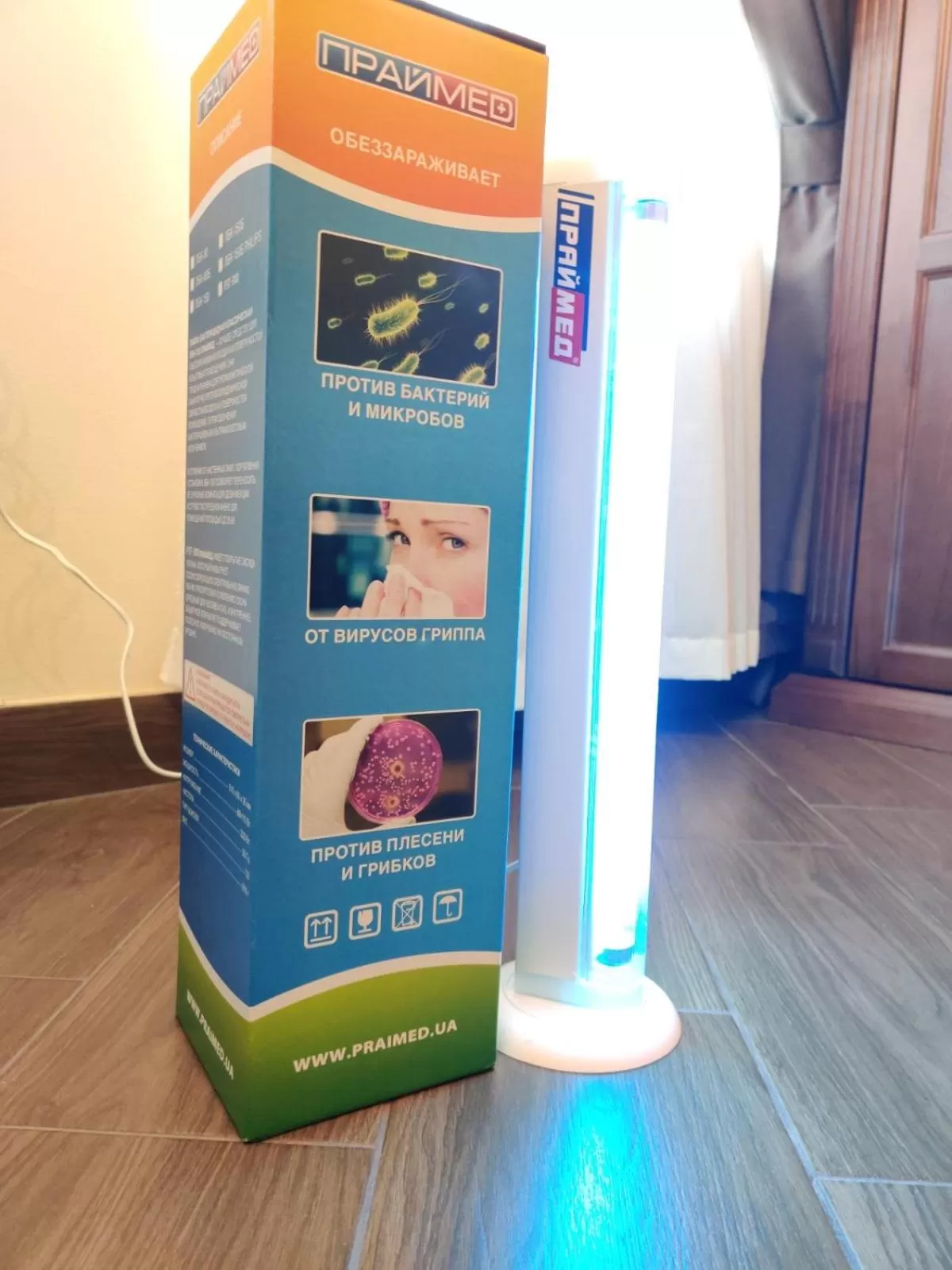 Decorative detail in Sicheslav Ekaterinoslav