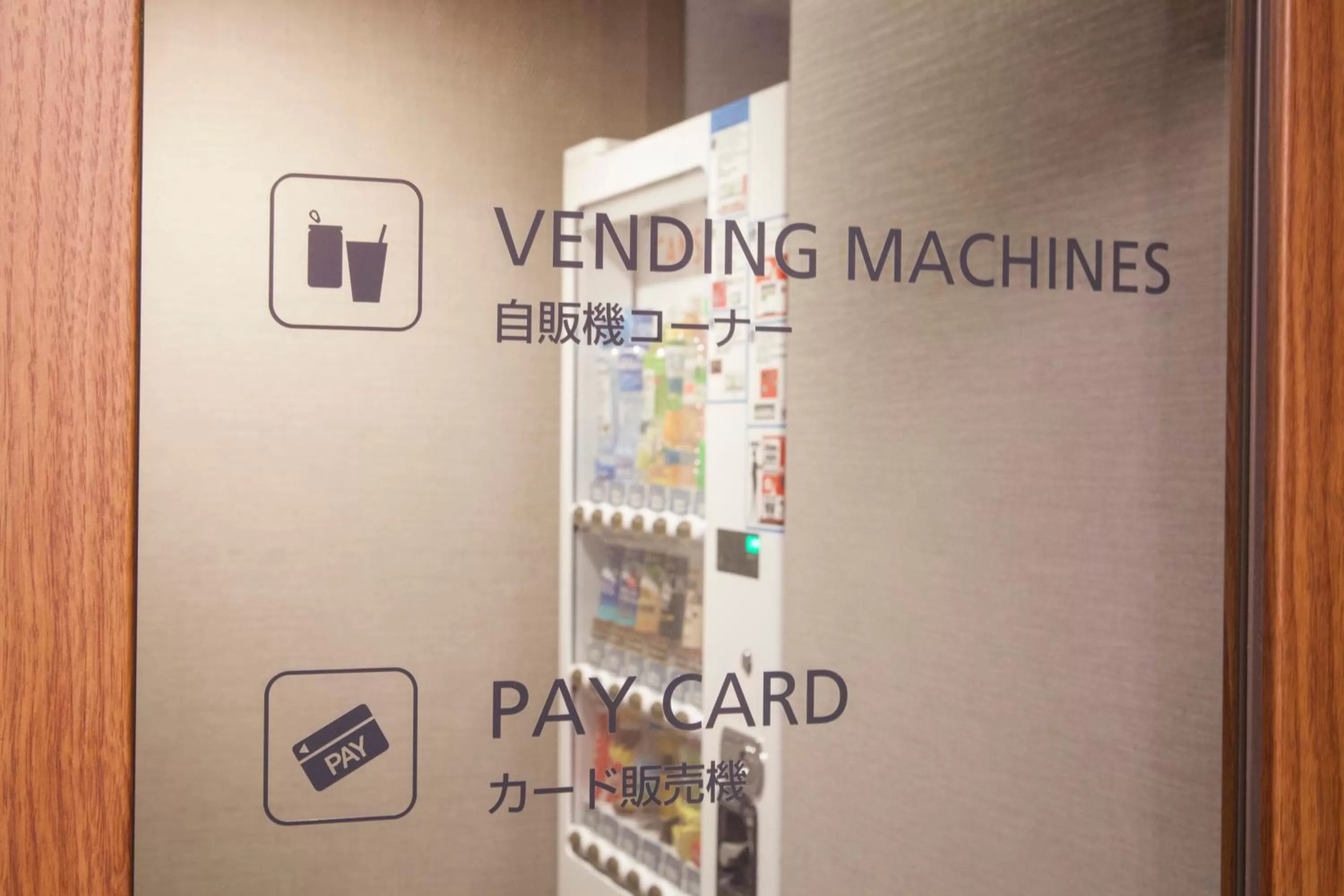 Area and facilities in HOTEL MYSTAYS Sapporo Station