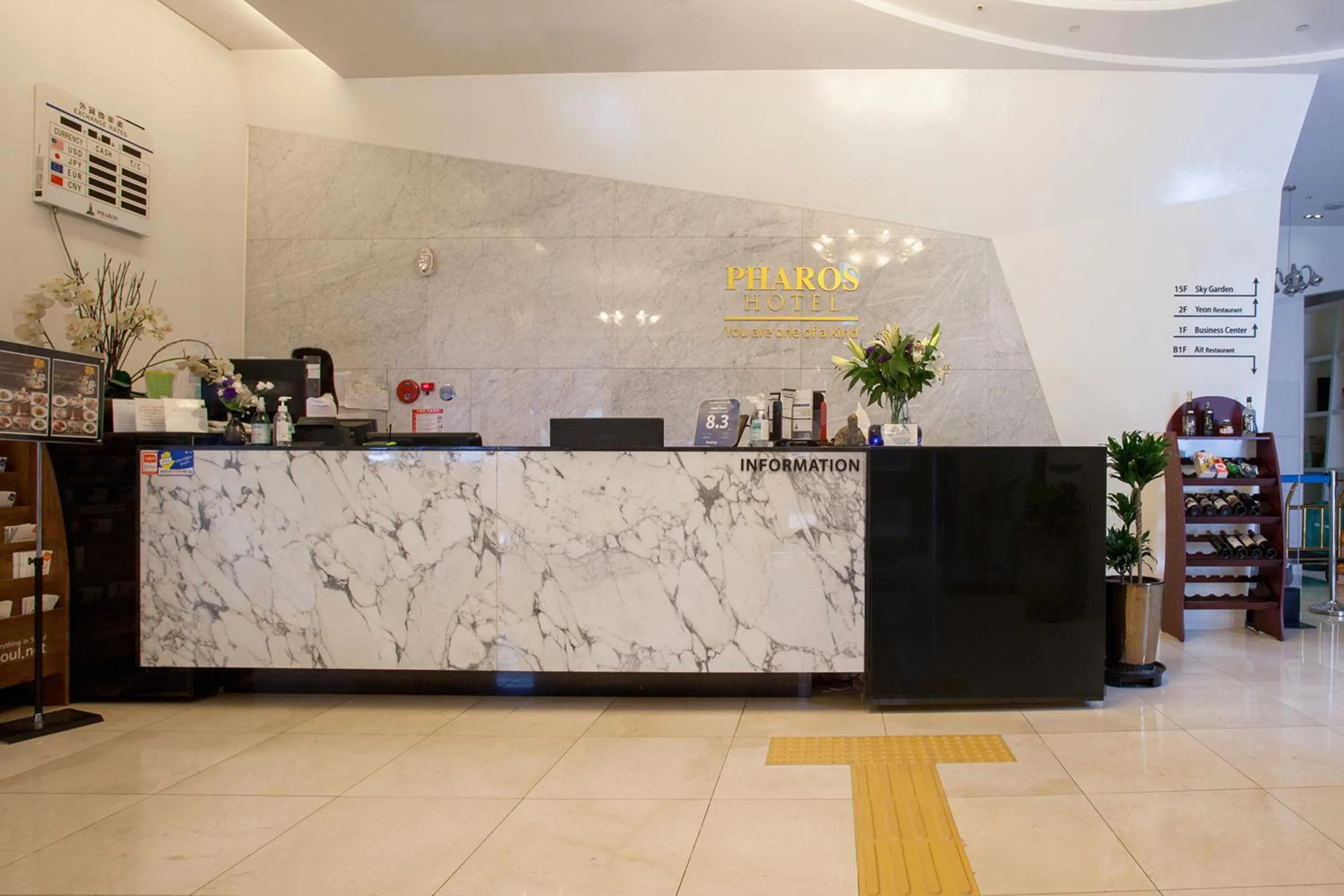 Lobby or reception in Hotel Pharos