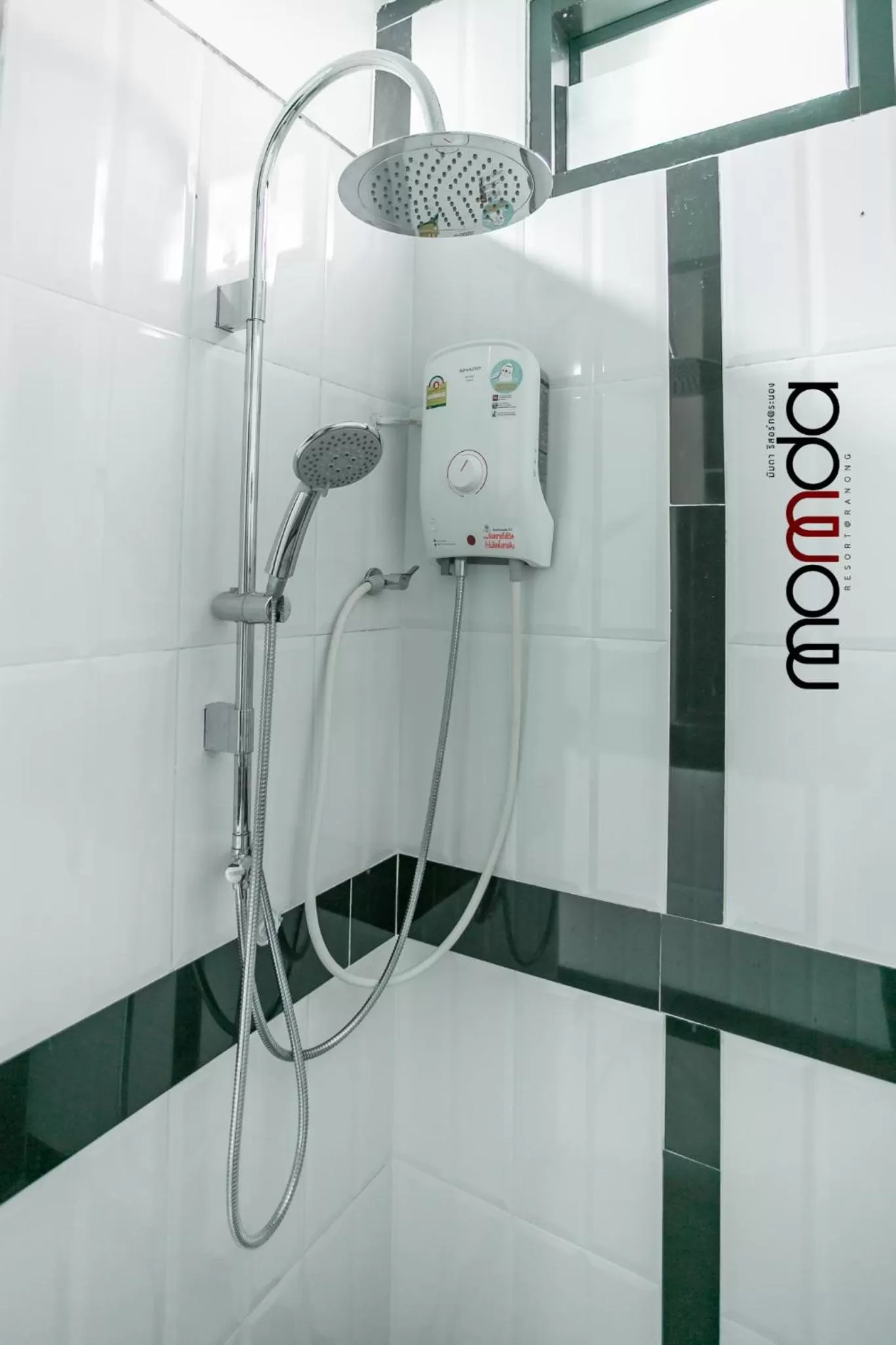 Bathroom in Momda Resort @Ranong