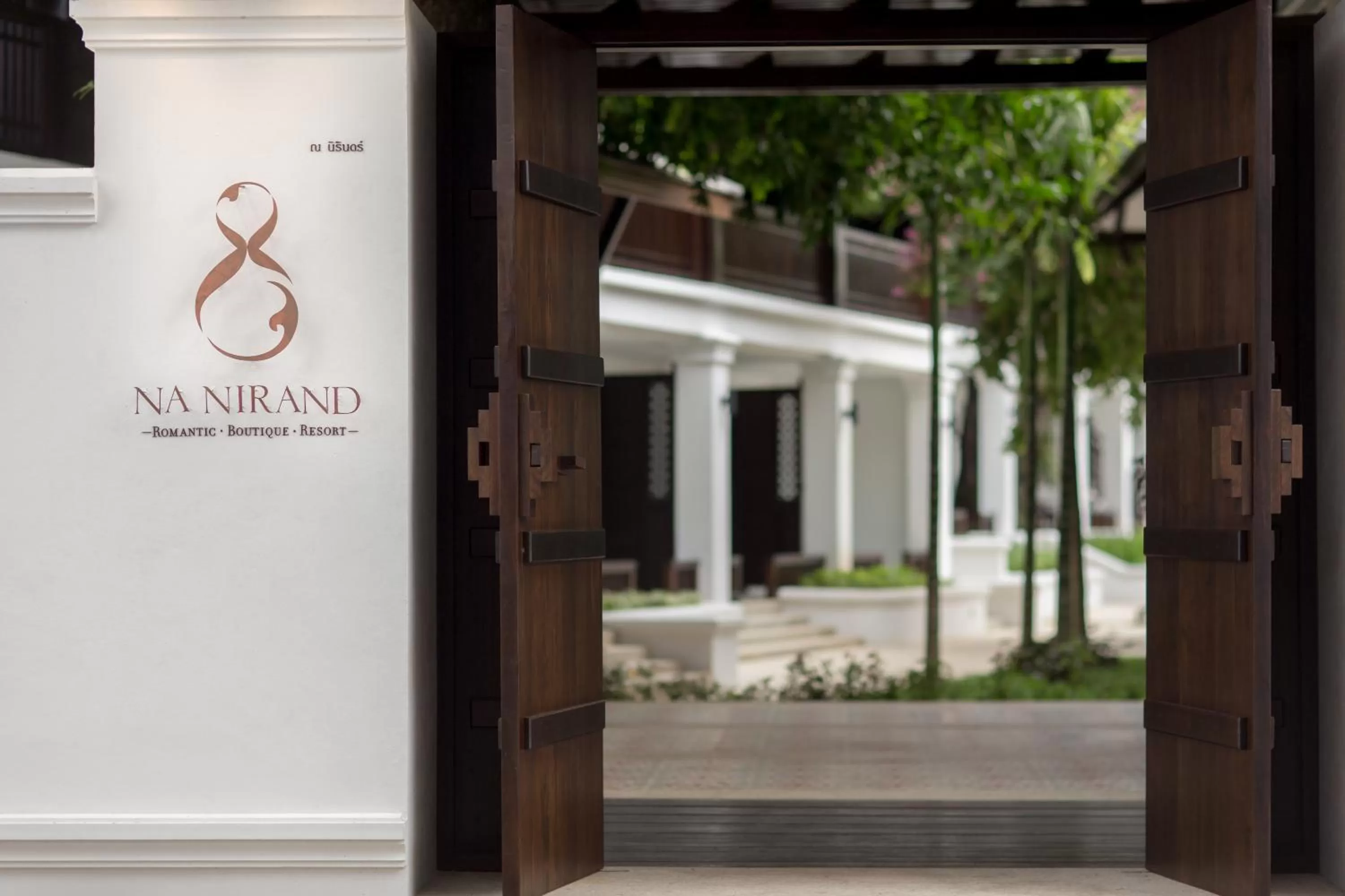 Facade/entrance in Na Nirand Romantic Boutique Resort