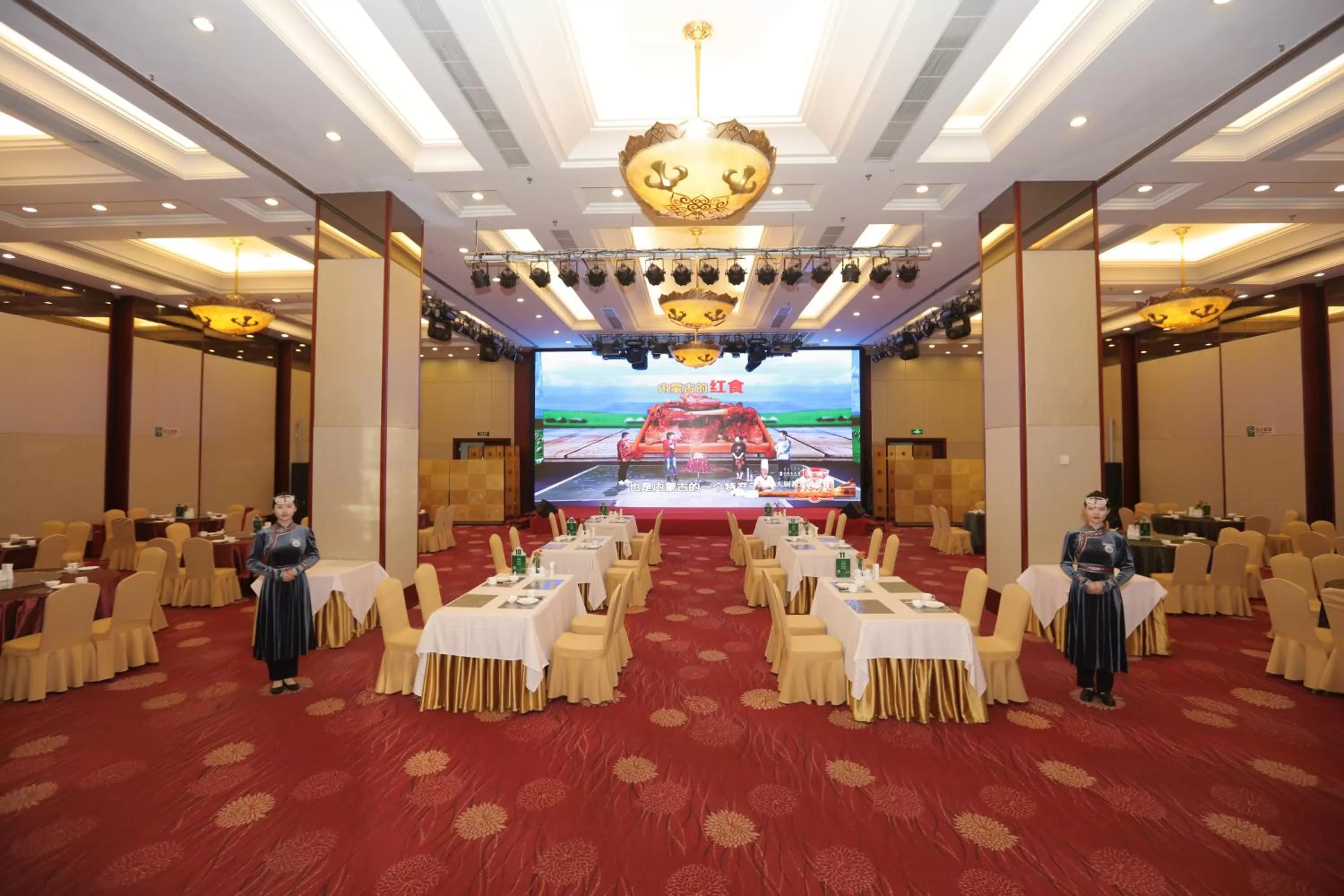 Restaurant/places to eat in Inner Mongolia Grand Hotel