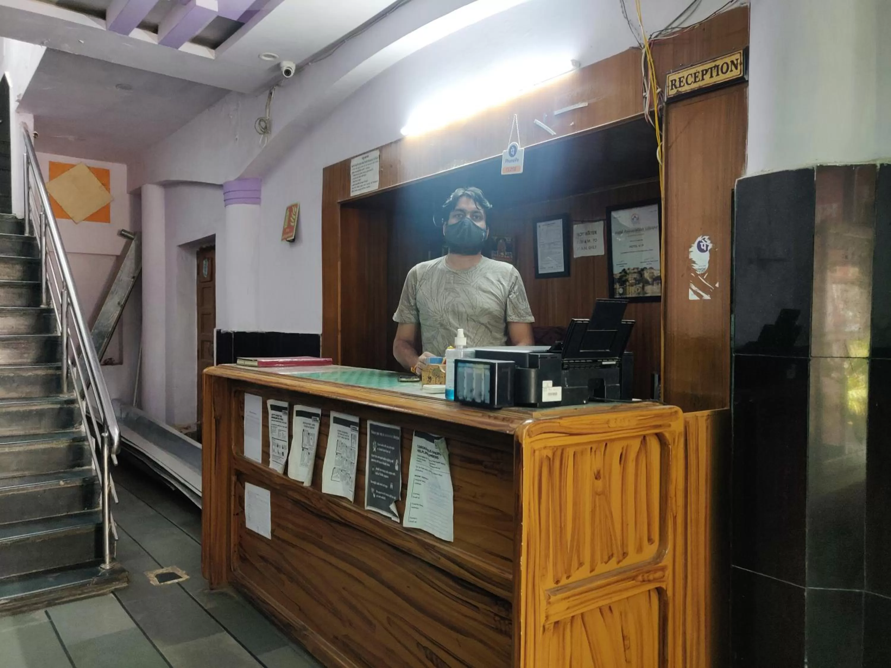 Facade/entrance, Lobby/Reception in Hotel VIP