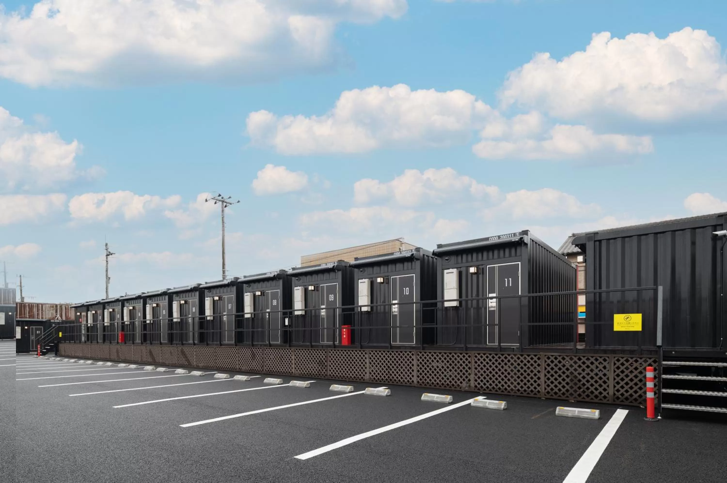 HOTEL R9 The Yard Futtsu