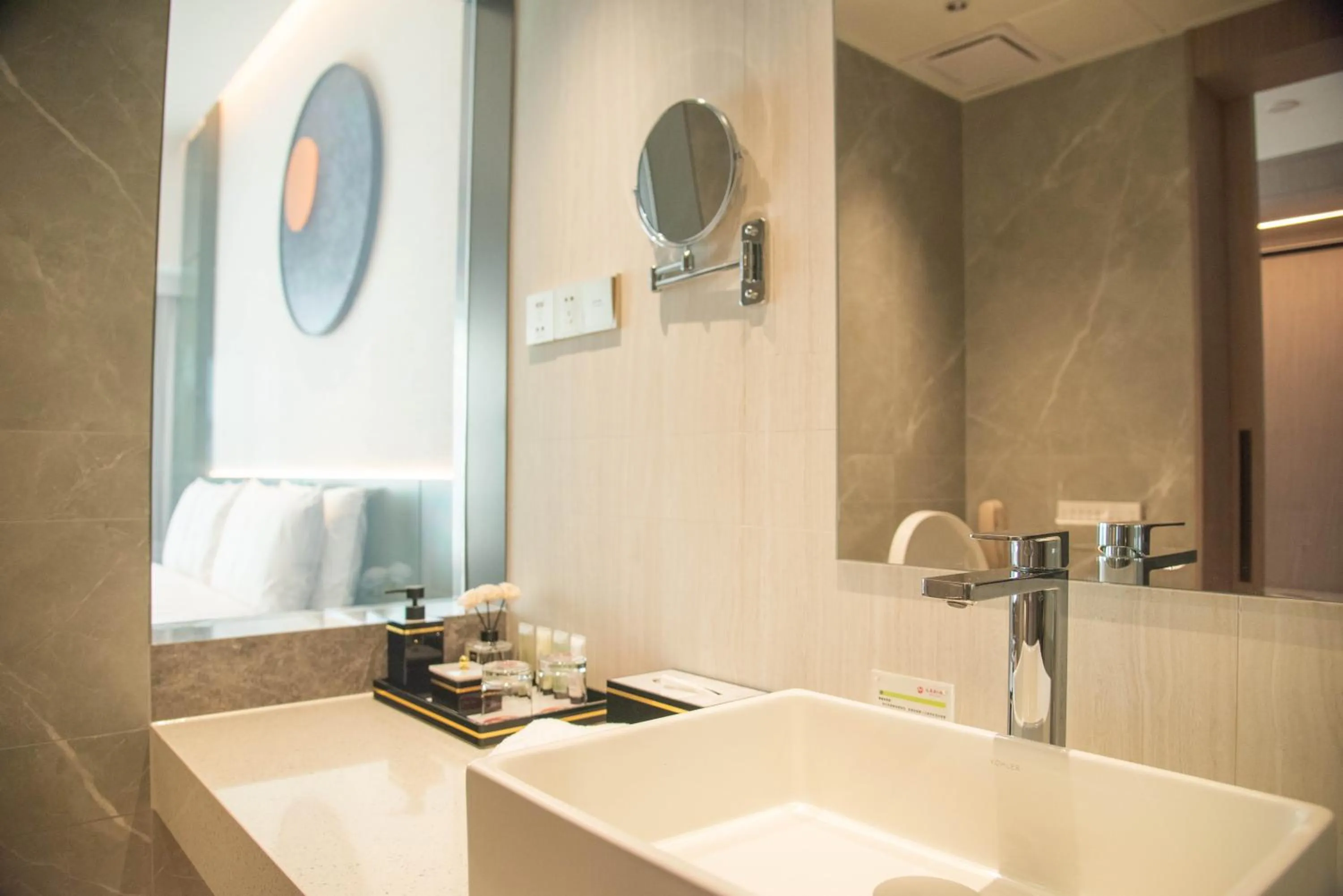 Merry Hotel Shanghai (Former Rendezvous Merry Hotel Shanghai)