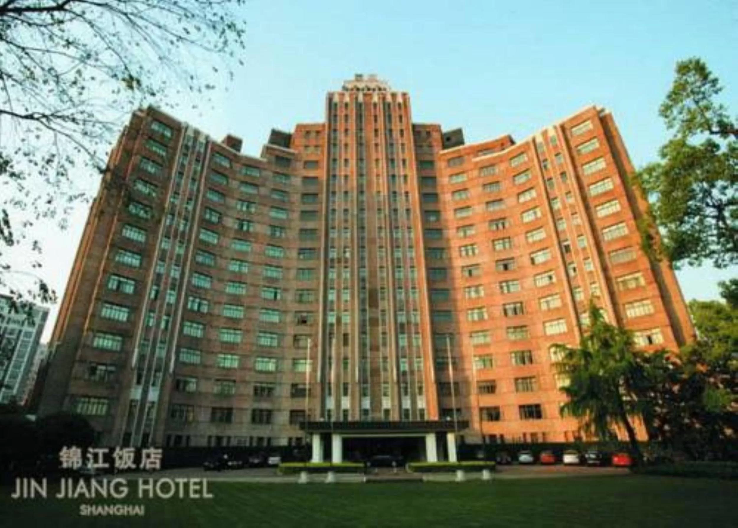 Jin Jiang Hotel Shanghai - historical hotel in the city-center of Huaihai shopping area and convenient access to metro lines