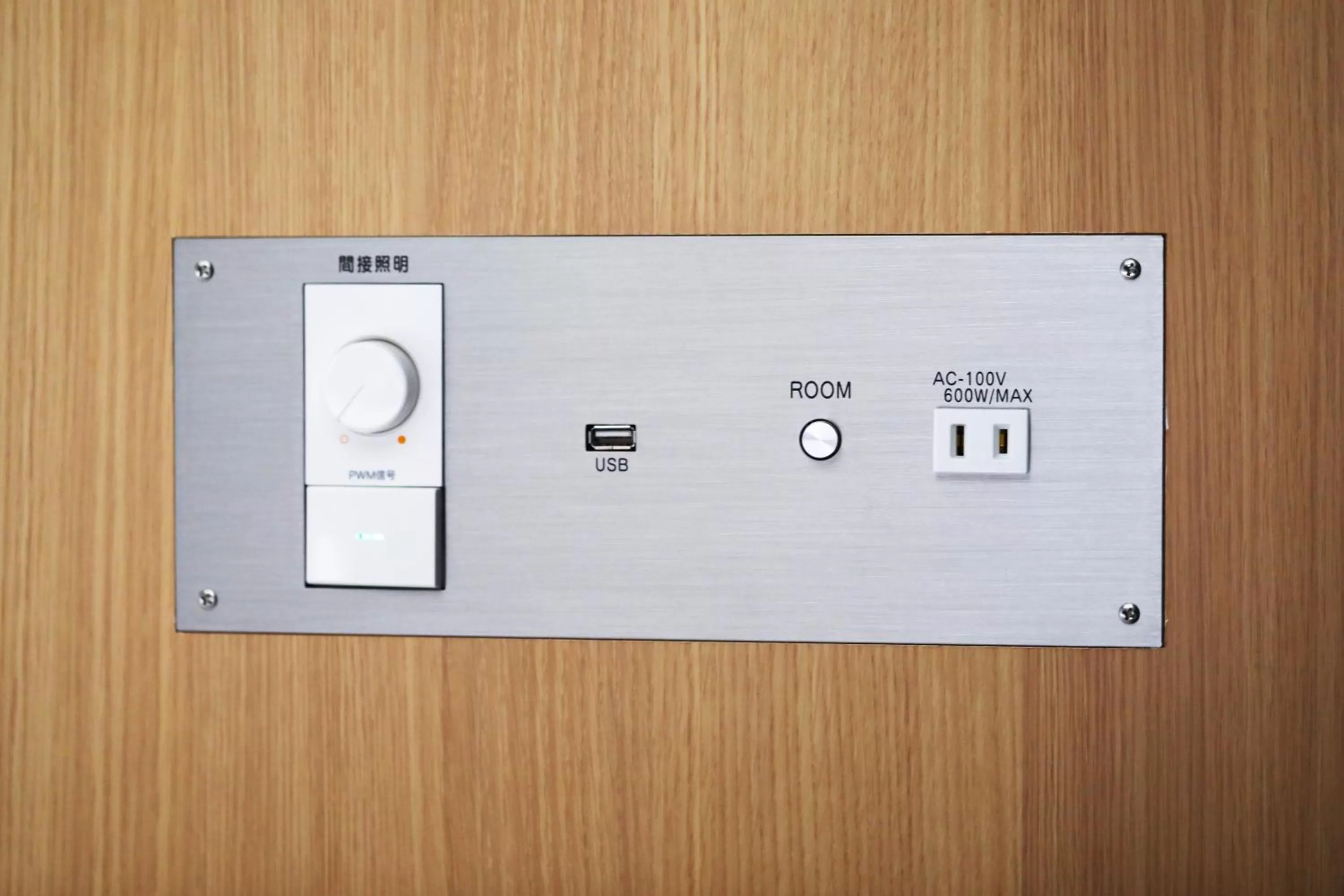 Photo of the whole room, Floor Plan in Hotel Wing International Kyoto - Shijo Karasuma