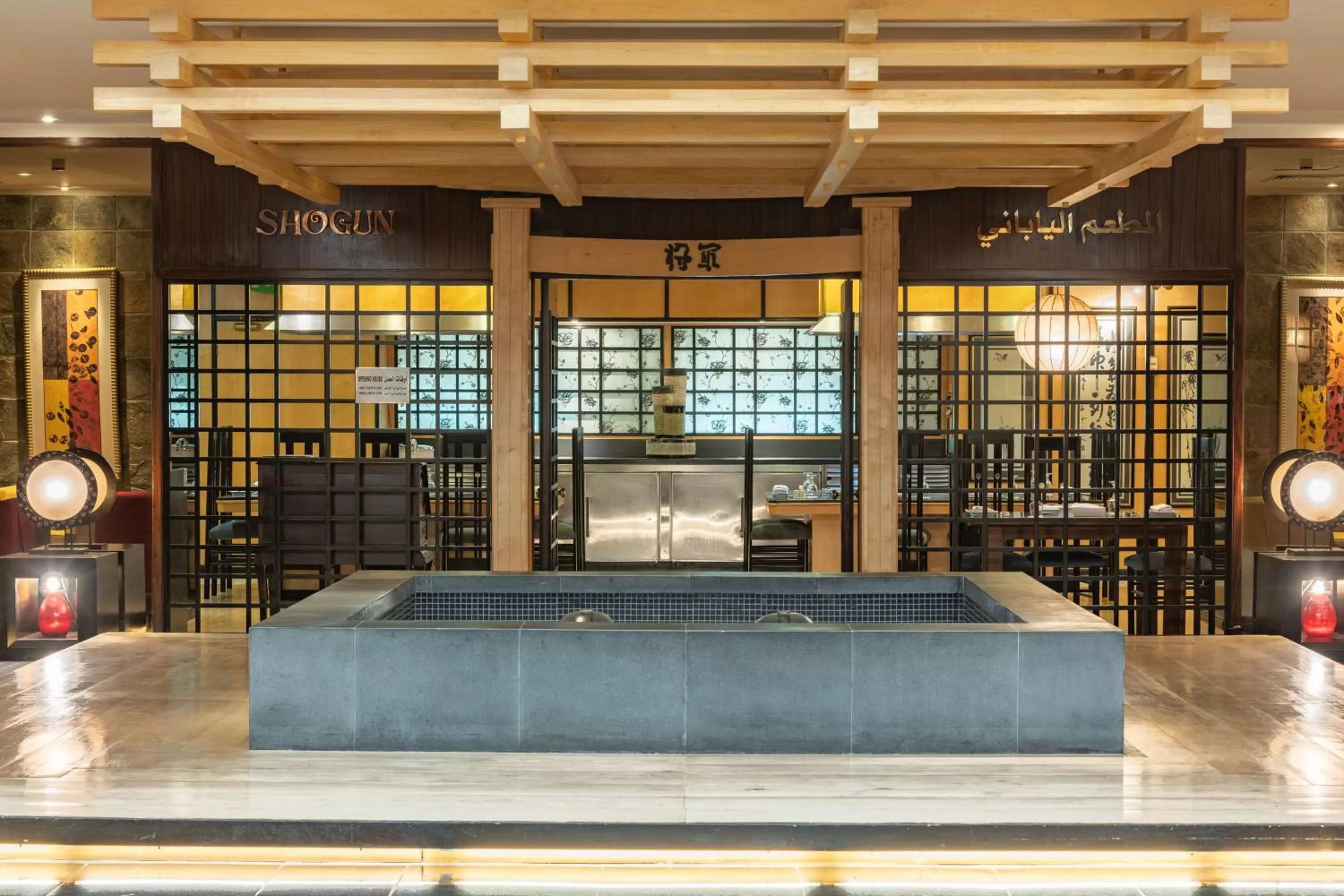 Restaurant/places to eat in Radisson Blu Hotel, Riyadh