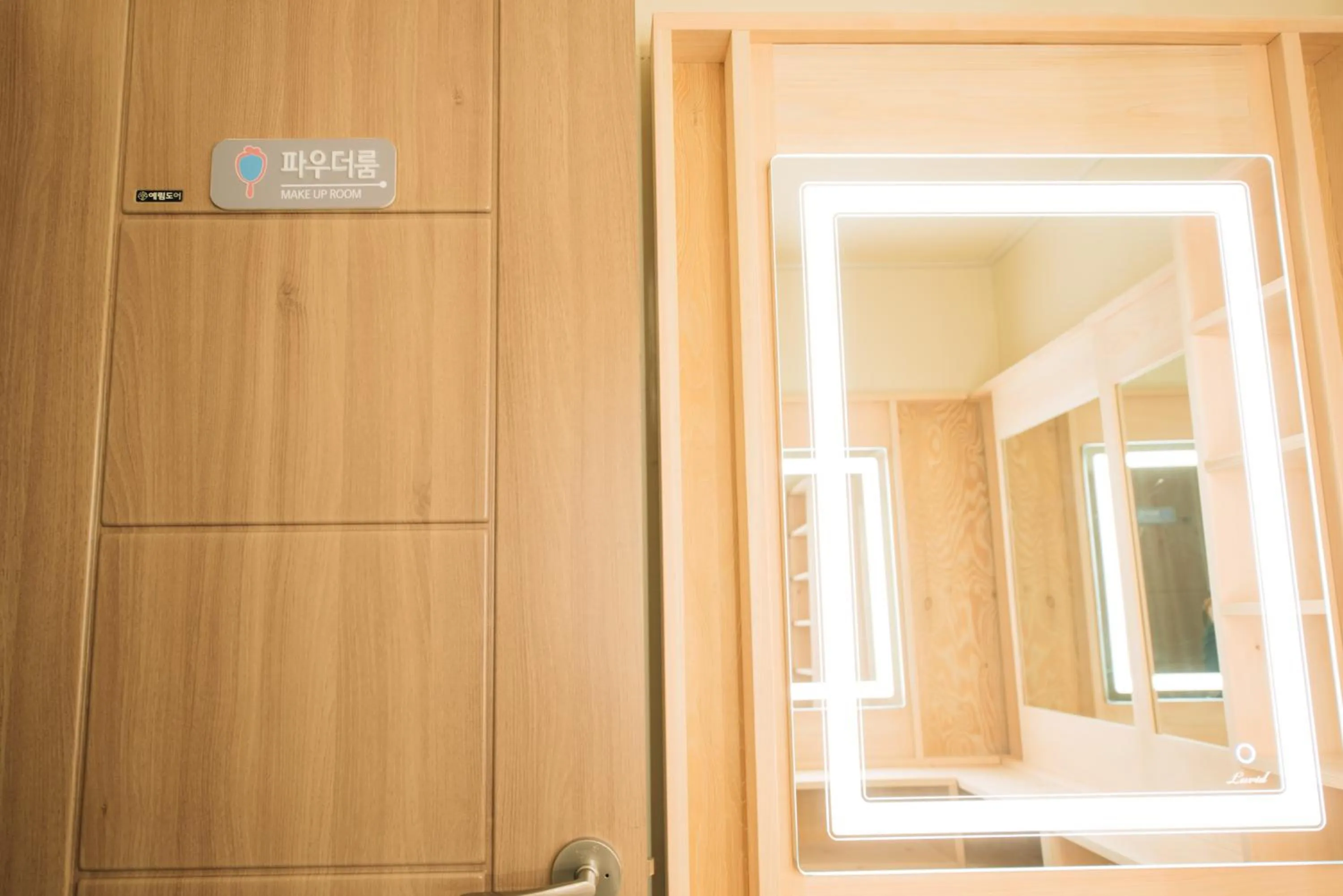 Area and facilities in Daegu Midtown Hostel