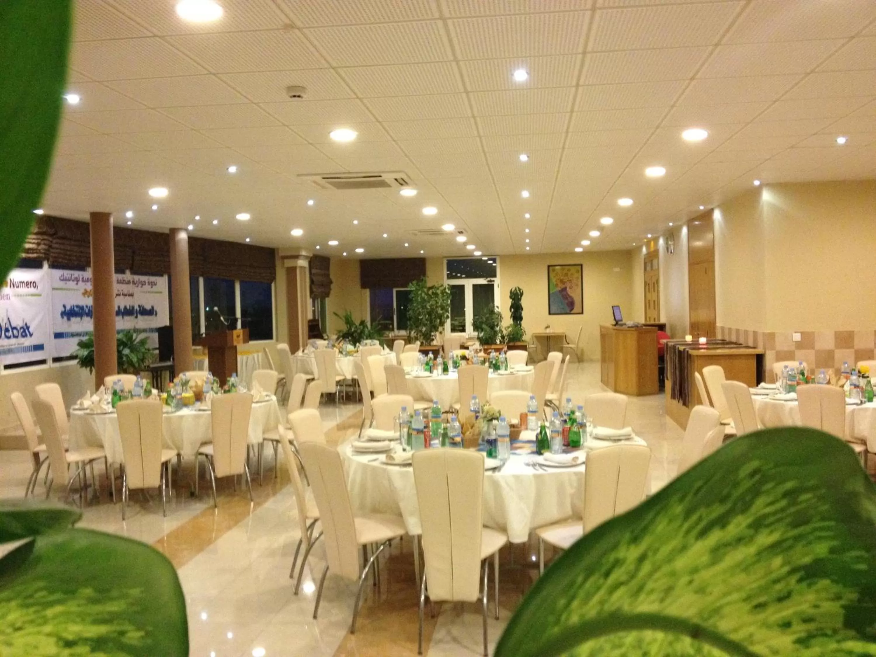 Restaurant/places to eat in Hotel Mauricenter Nouakchott