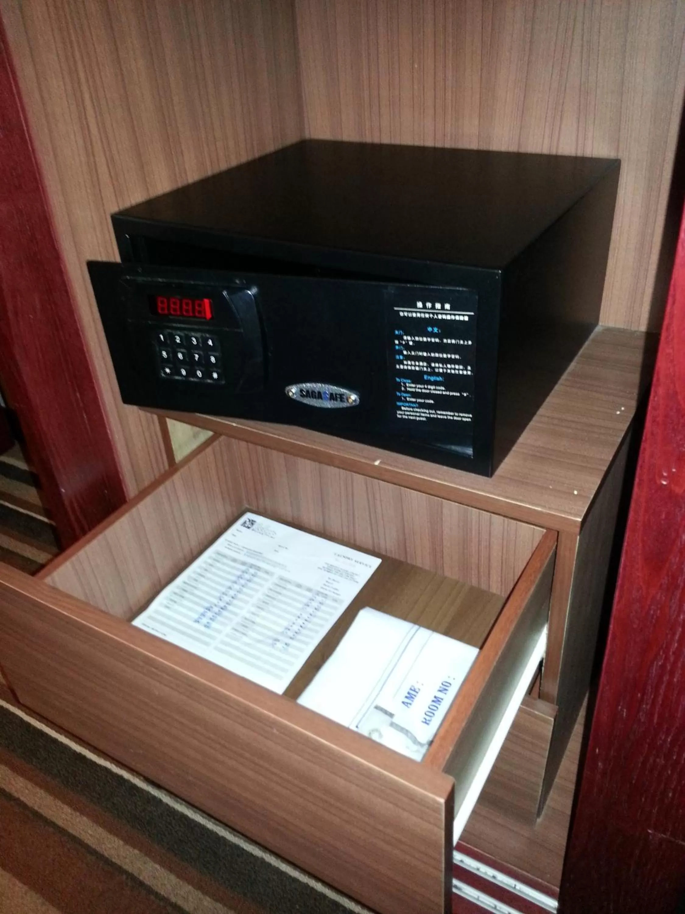 Other in Celyn City Hotel