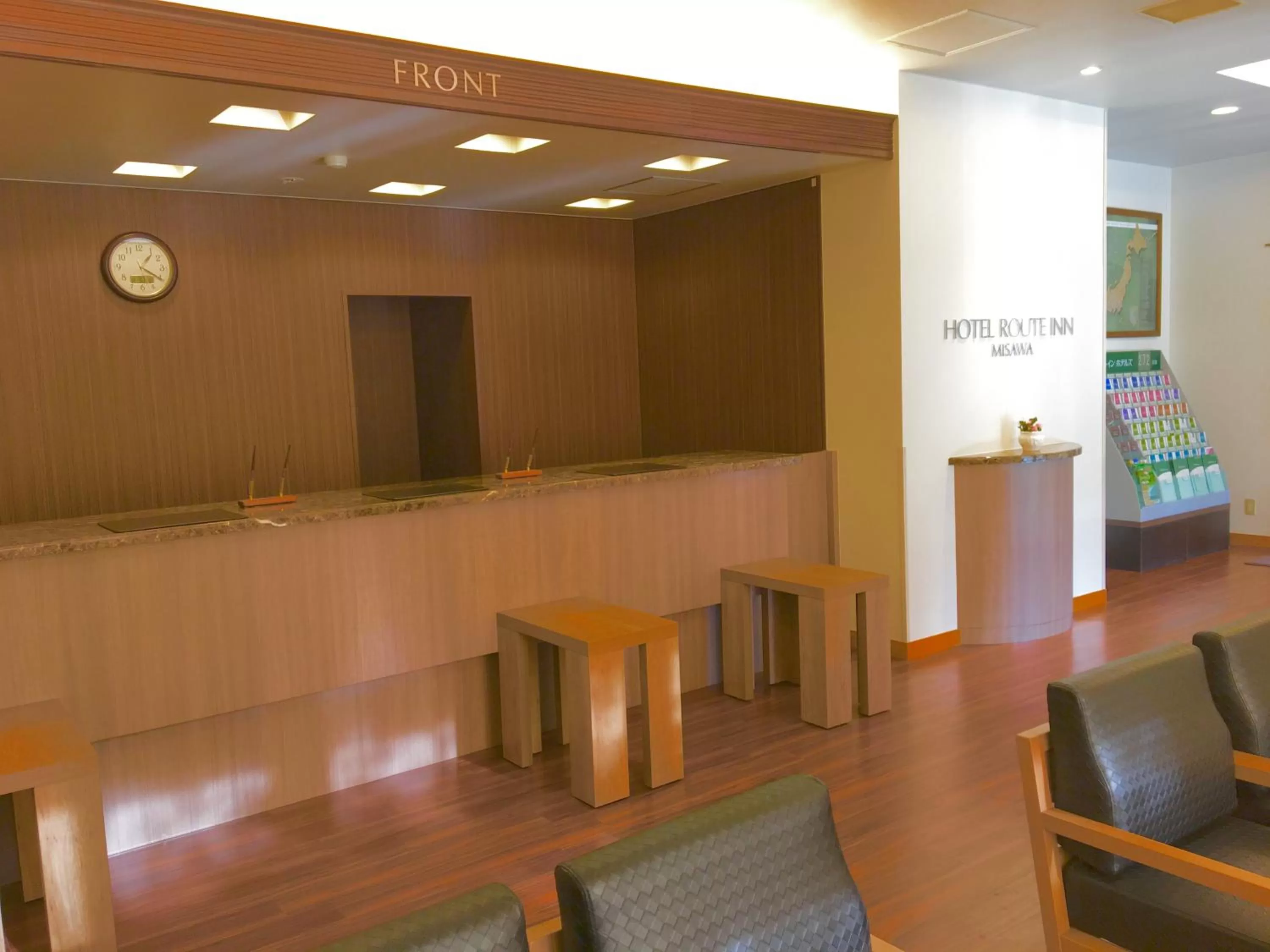 Lobby or reception in Hotel Route-Inn Misawa