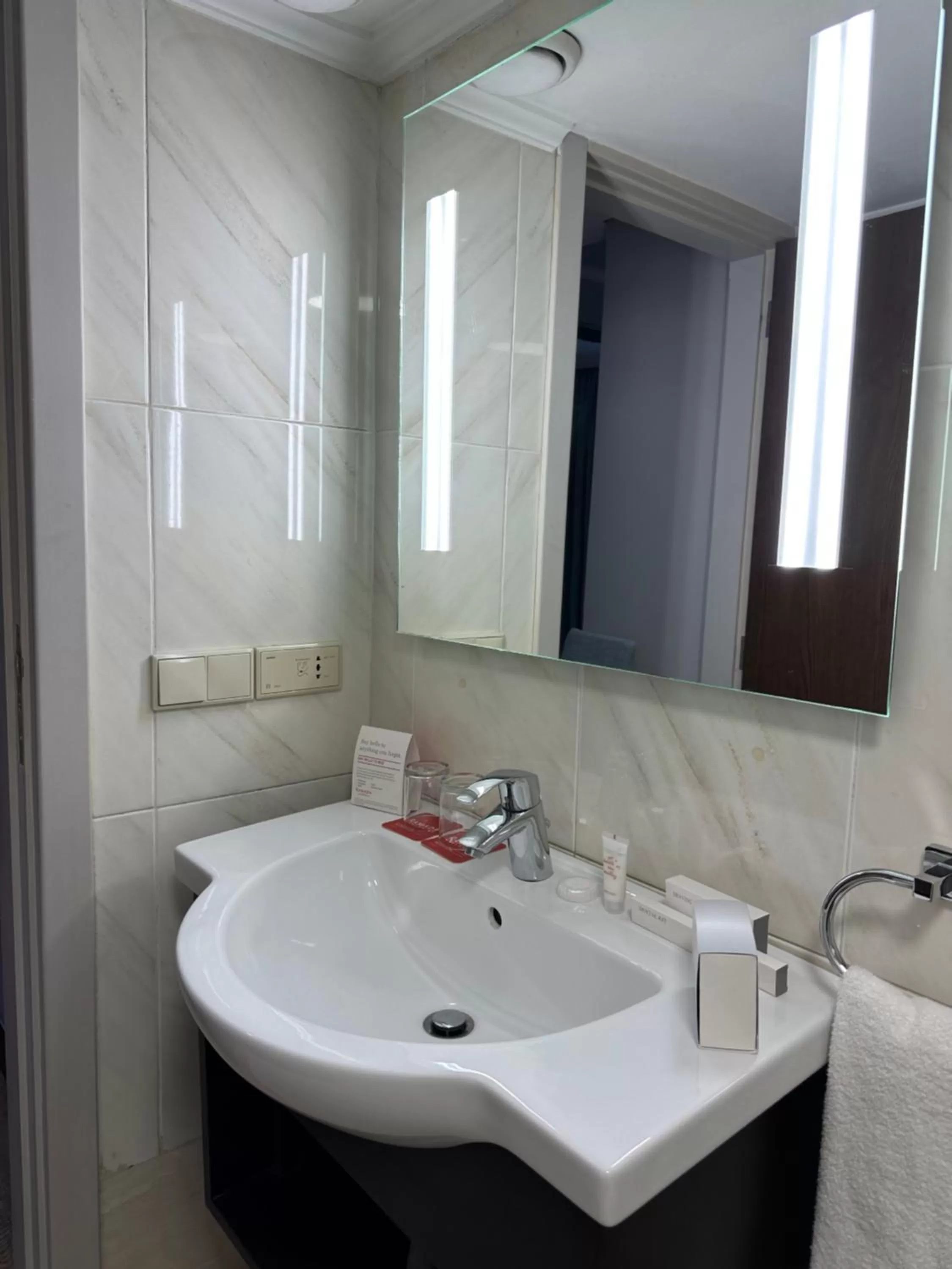 Bathroom in Ramada by Wyndham Downtown Beirut